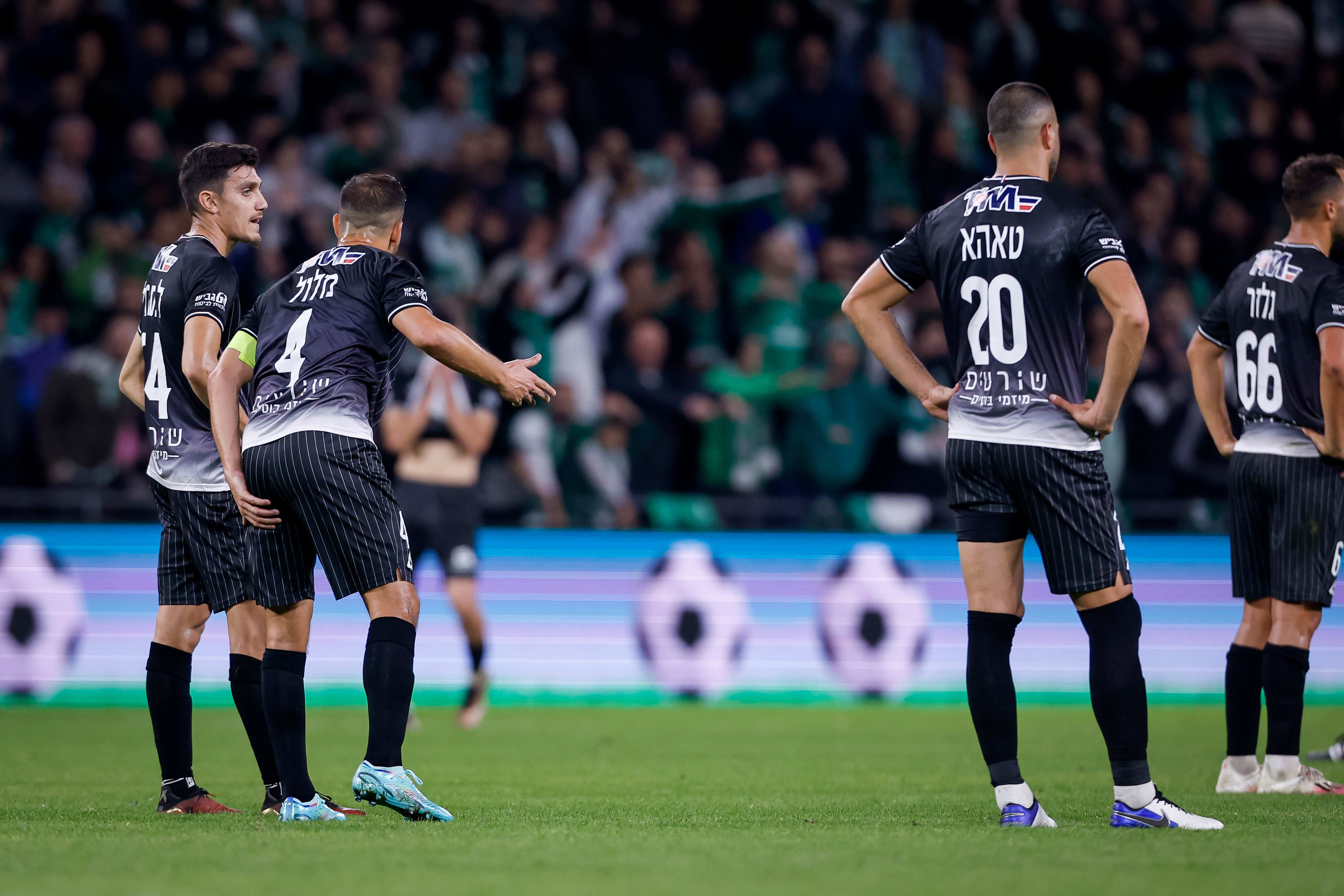 The Hapoel Haifa players are disappointed