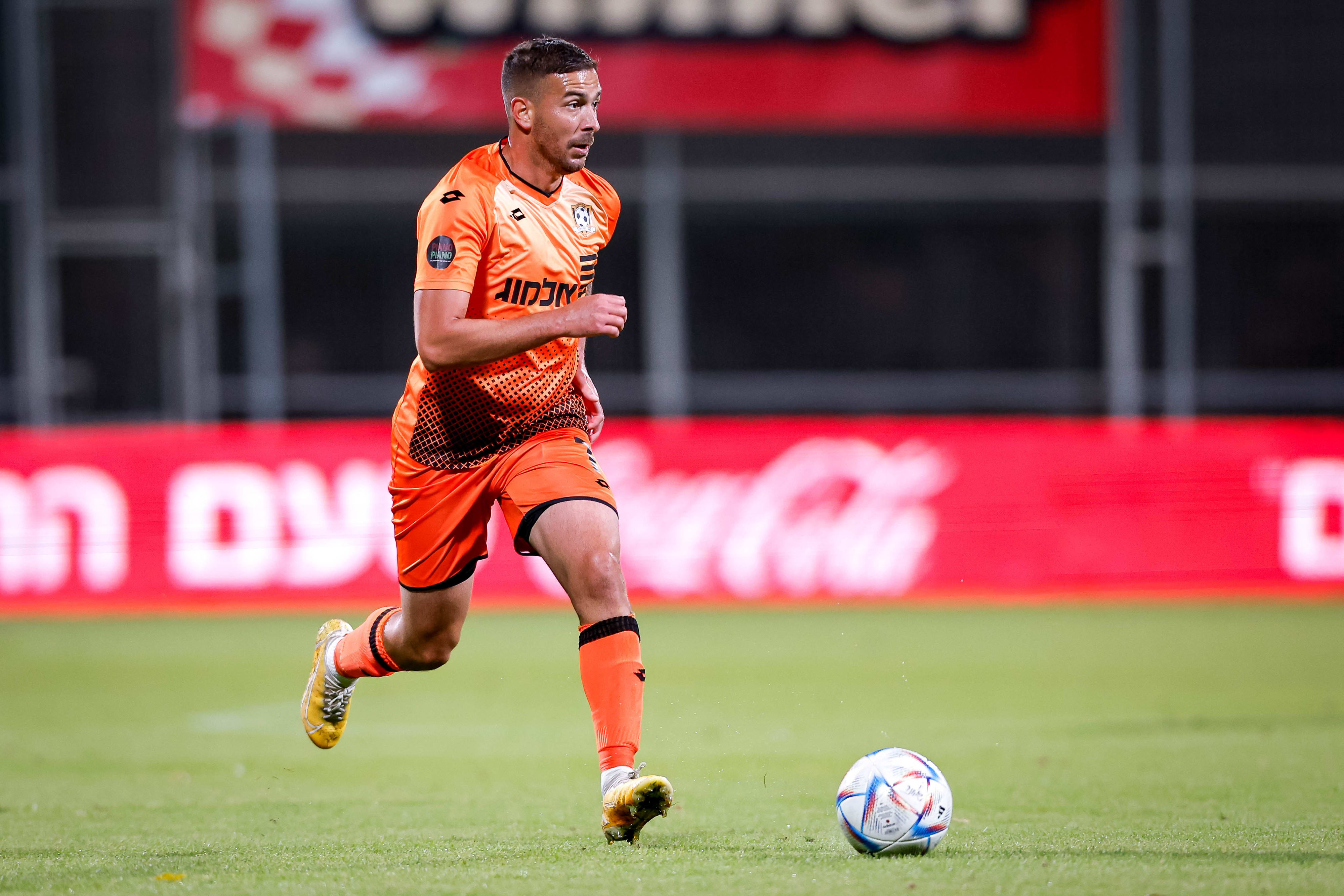 דור כוכב, שחקן סקציה נס ציונה