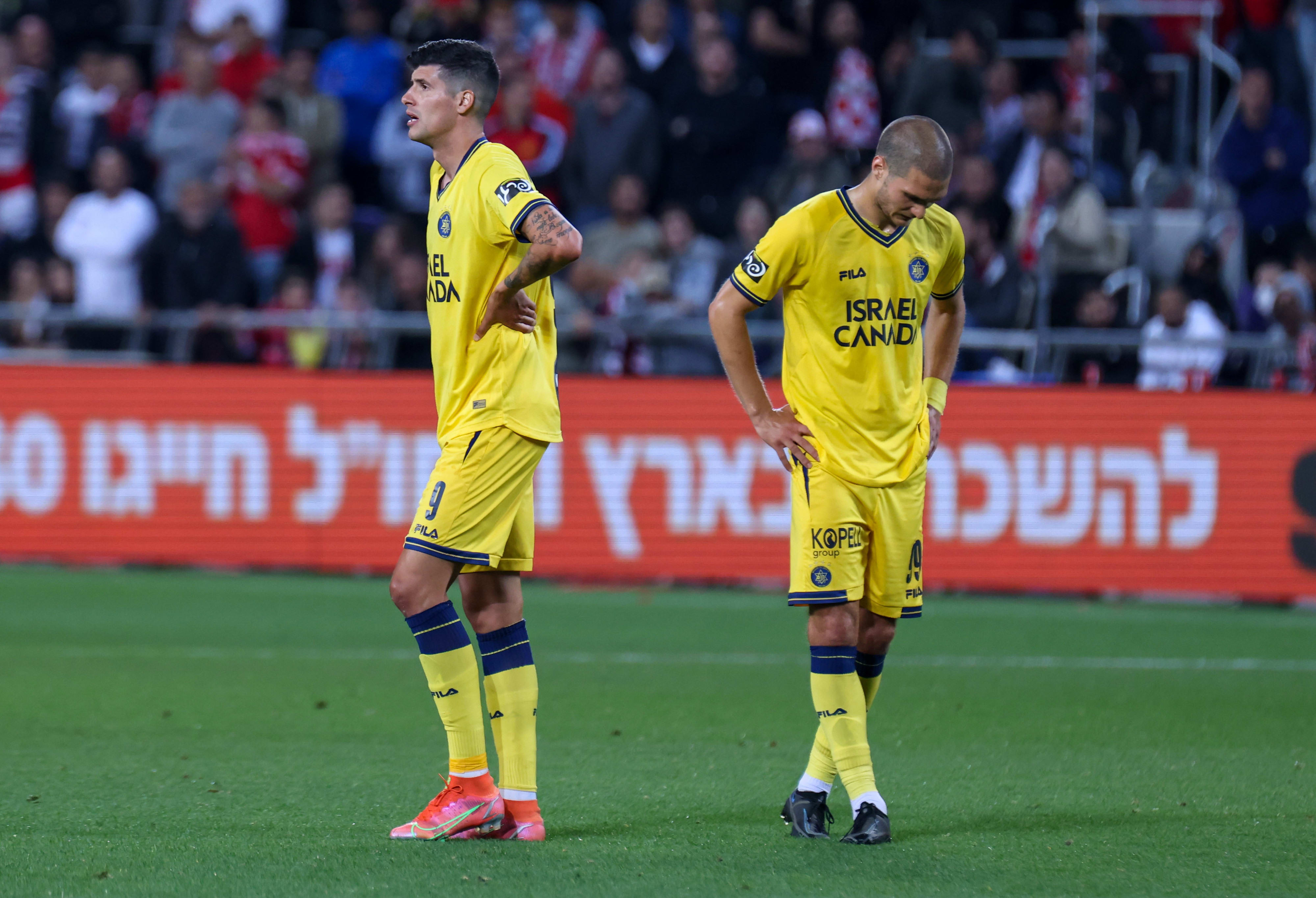 שחקני מכבי תל אביב סטיפה פריצה, ג'ורג'ה יובאנוביץ'