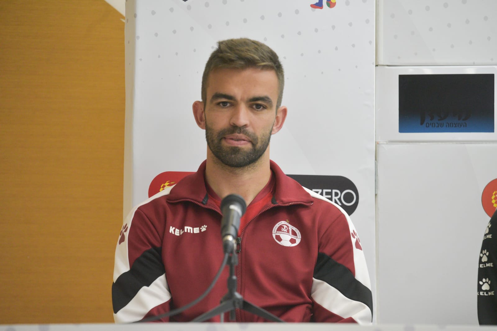מיגל ויטור קפטן הפועל באר שבע מסיבת עיתונאים לקראת גמר גביע הטוטו