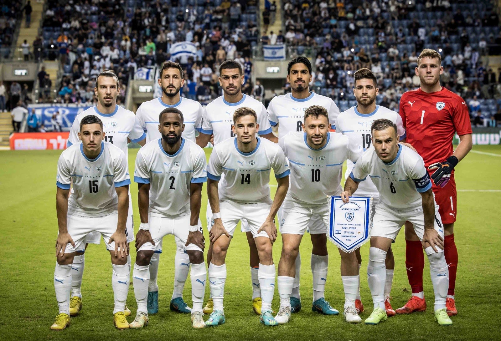 נבחרת ישראל תמונה קבוצתית