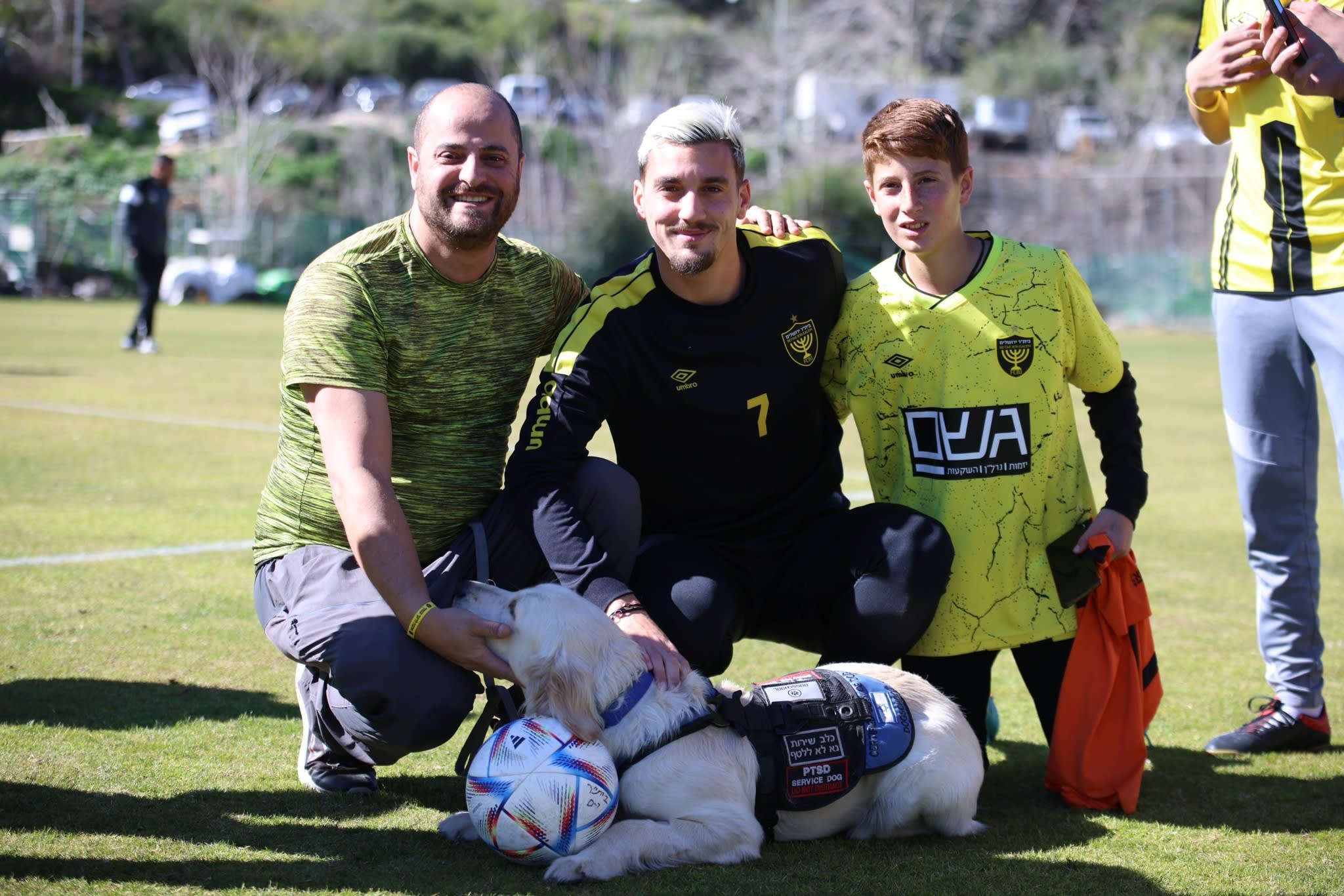 ירדן שועה, בית"ר ירושלים, מארח ילדים מעמותת "אחים לחיים"