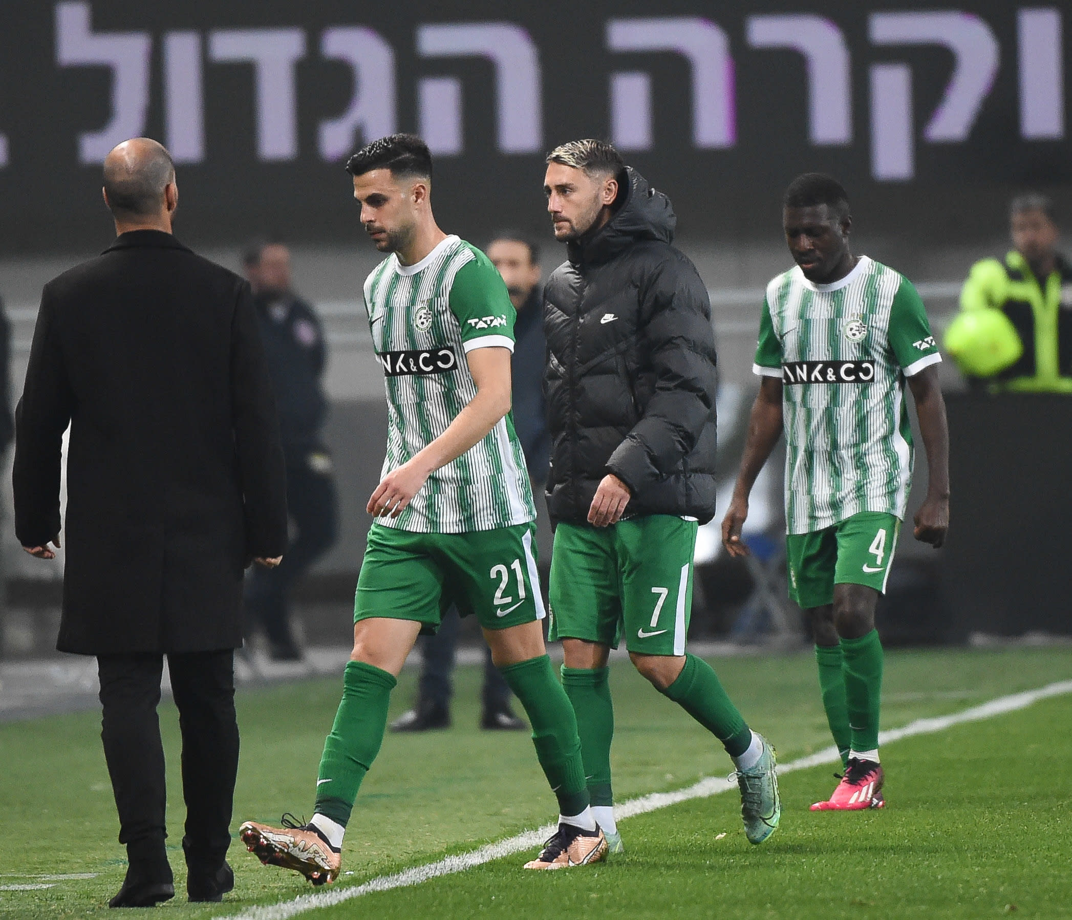 שחקני מכבי חיפה עומר אצילי, דין דוד, עלי מוחמד