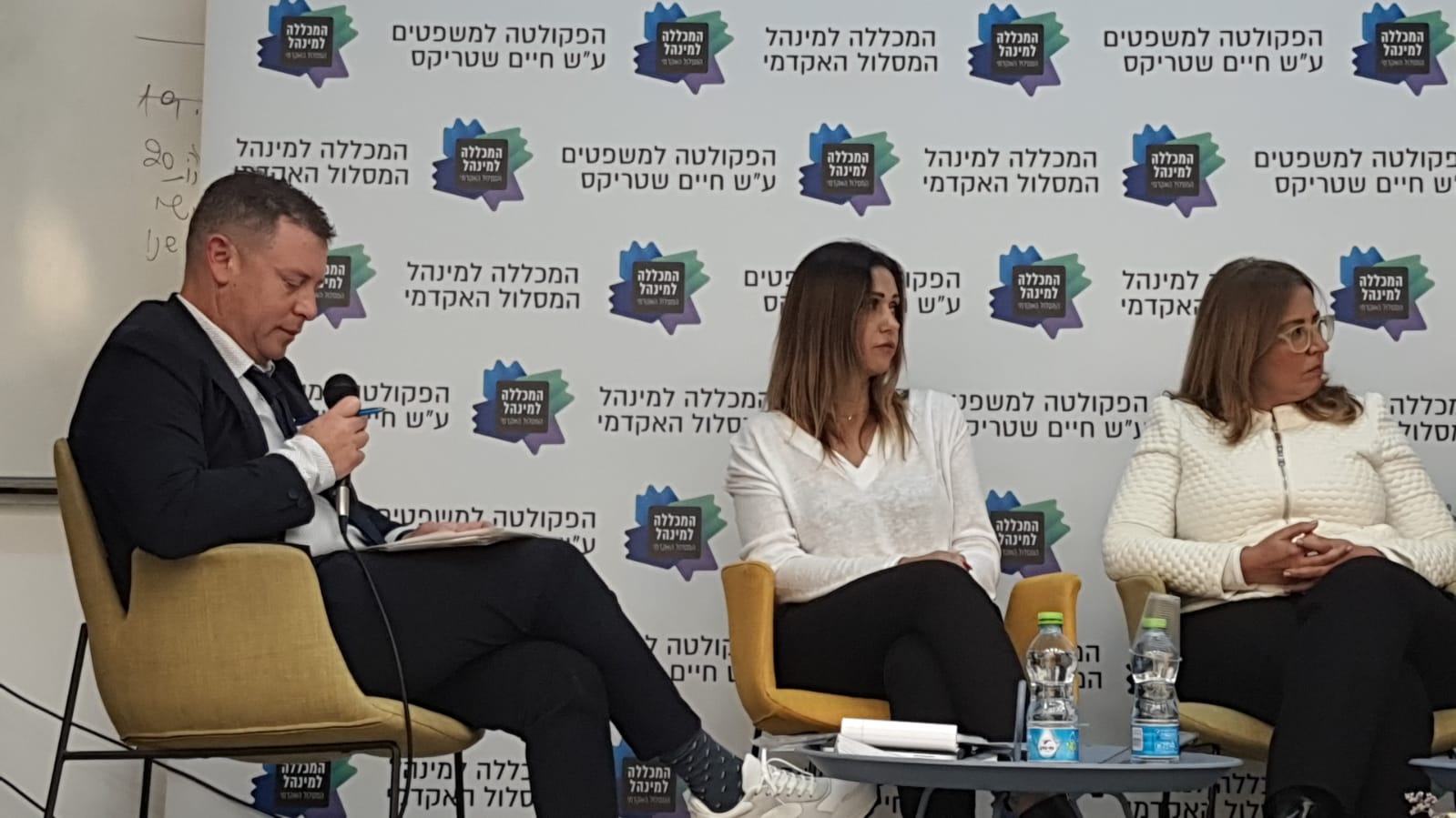 עו"ד מורן מאירי