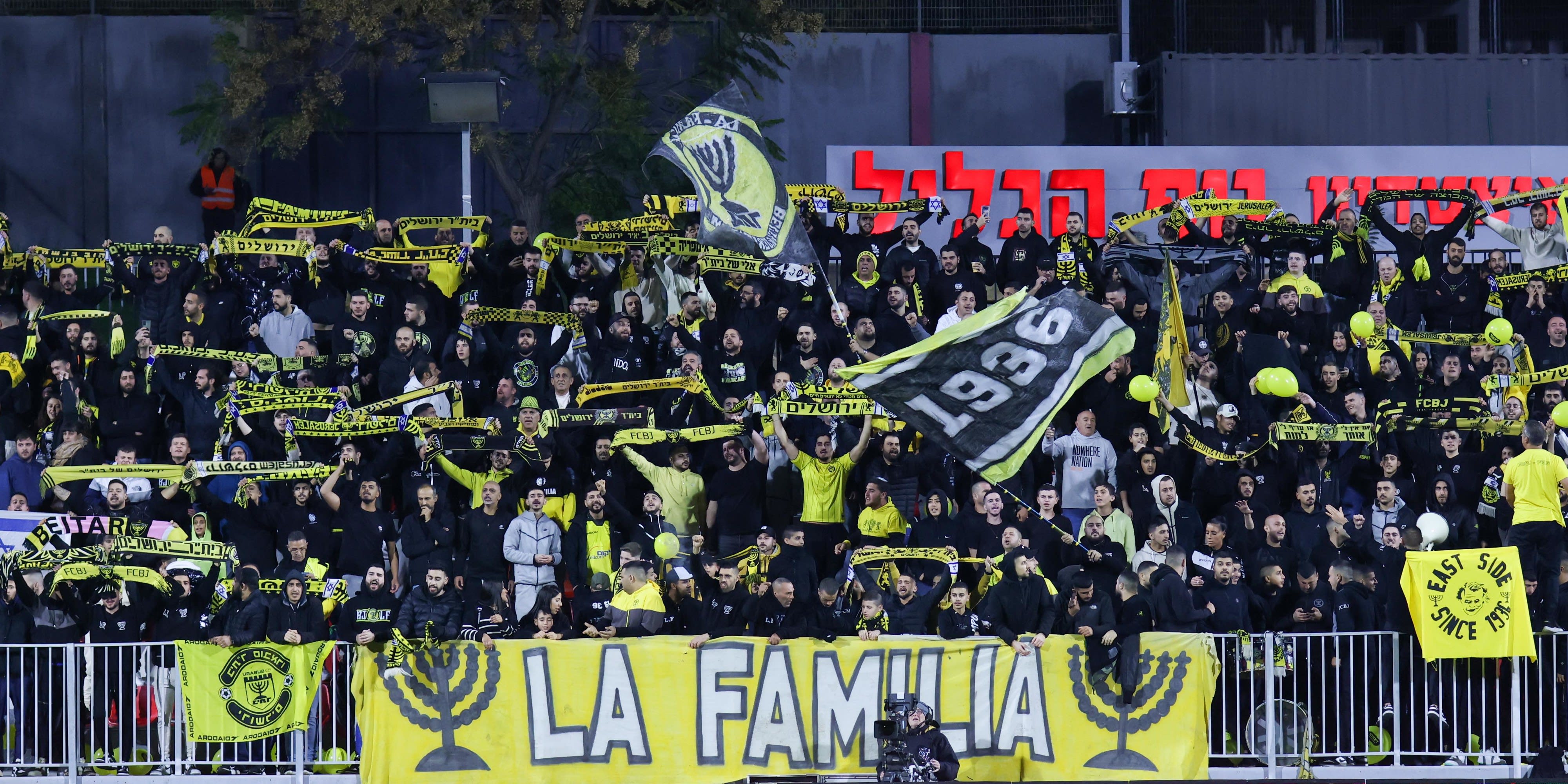 אוהדי בית"ר ירושלים בנוף הגליל