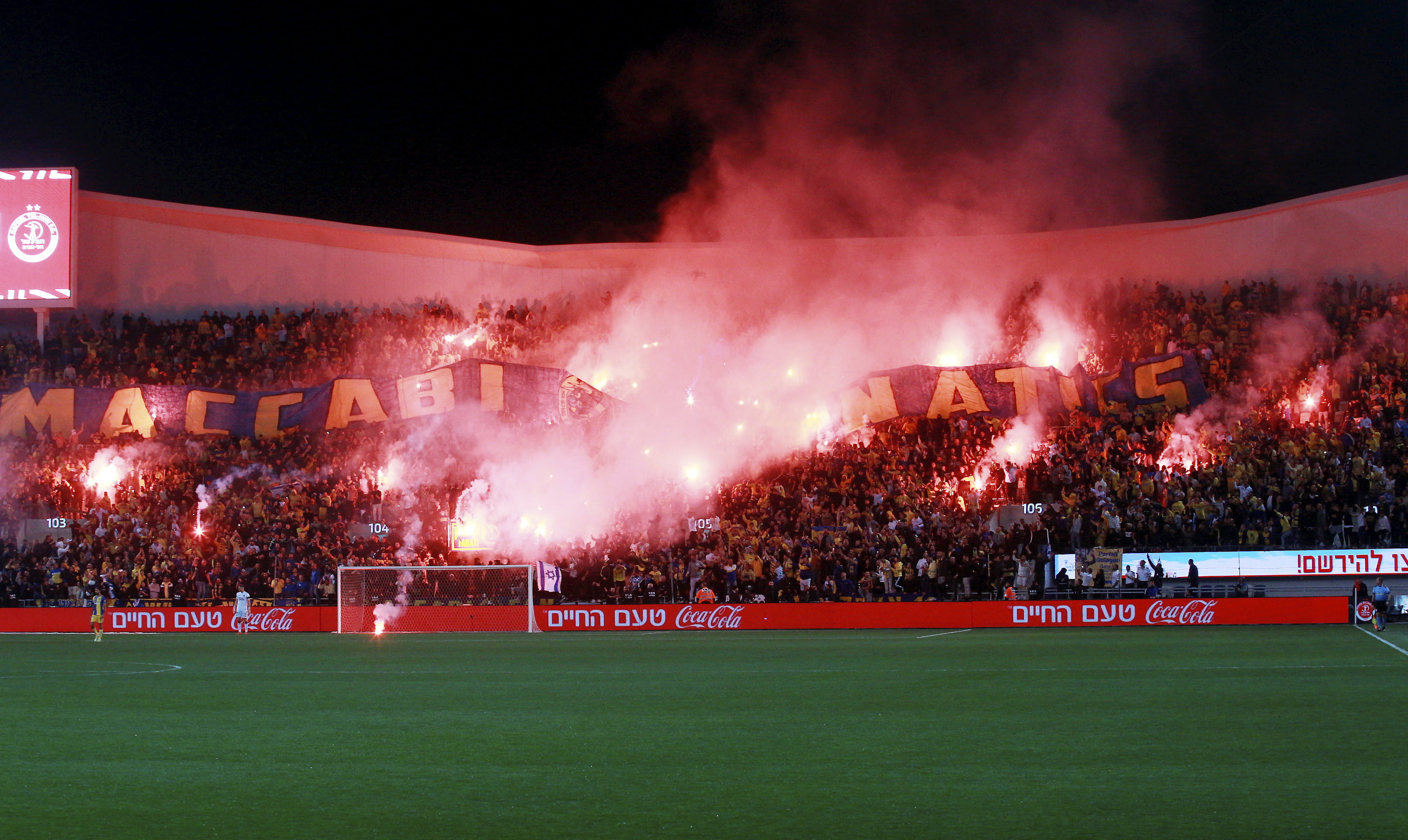 אוהדי מכבי תל אביב