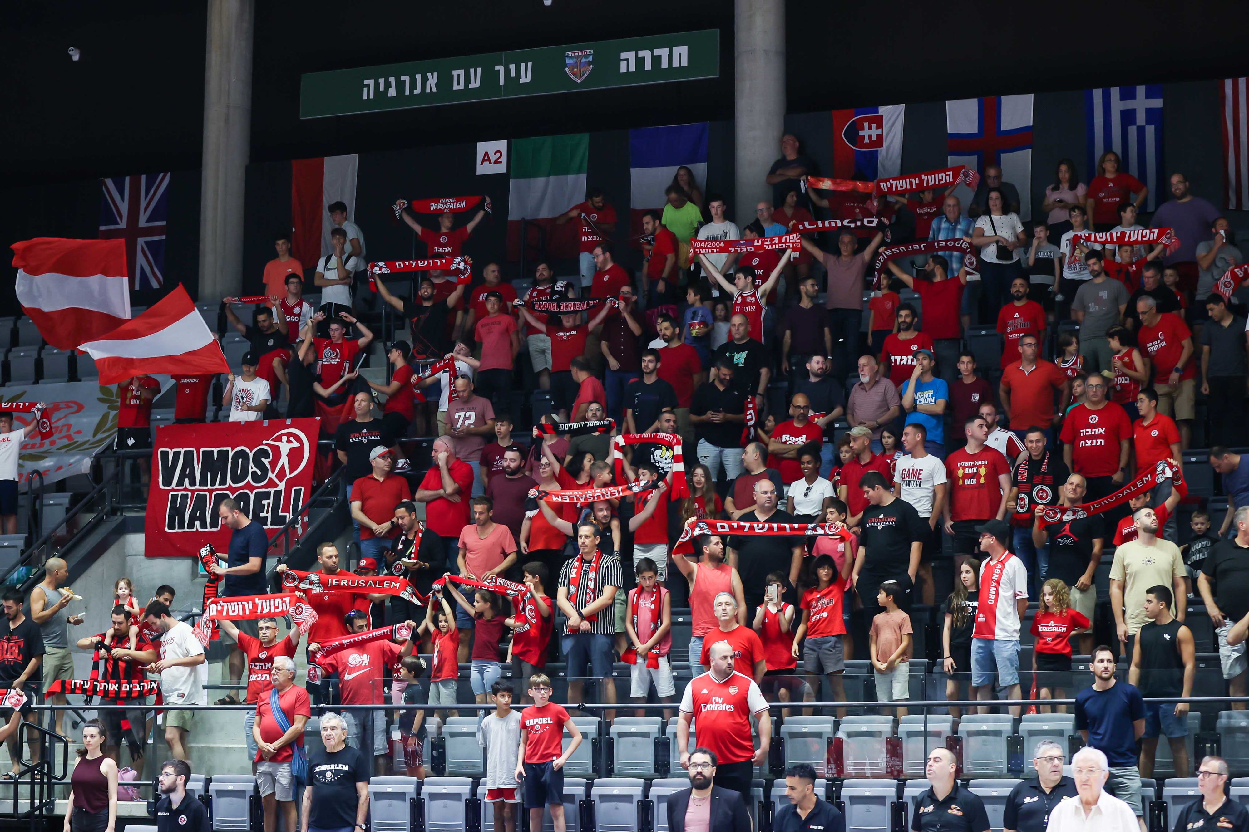 אוהדי הפועל ירושלים