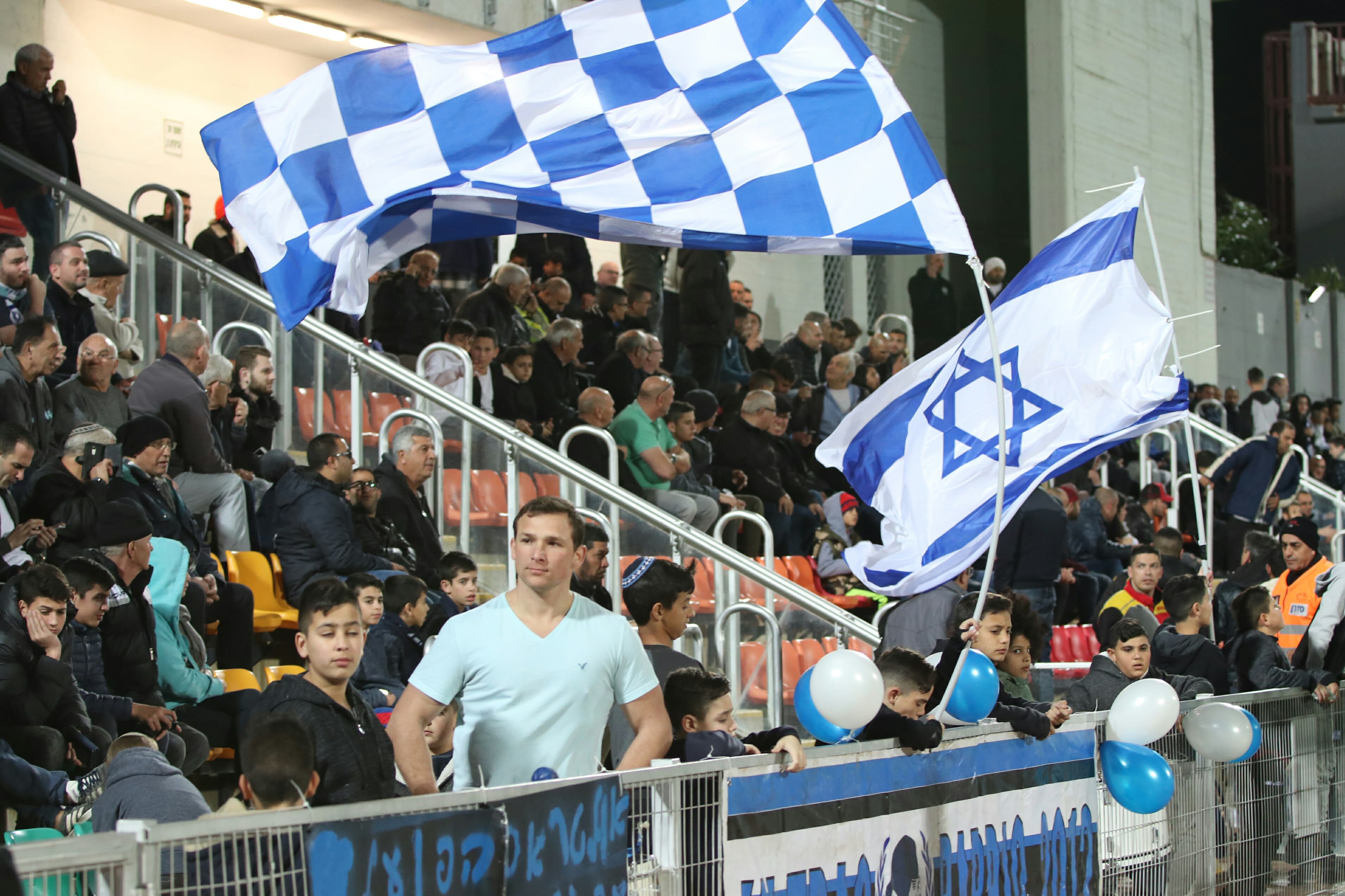 אוהדי הפועל עפולה