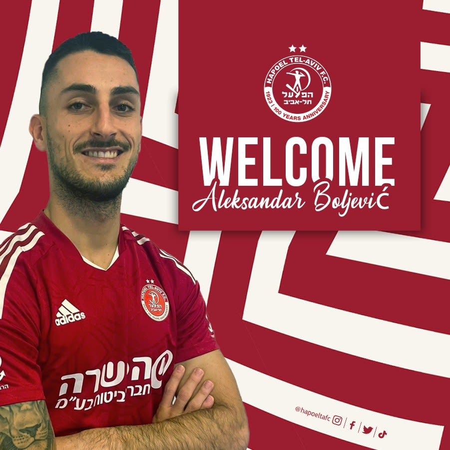 אלכסנדר בולייביץ' מוצג כשחקן הפועל תל אביב