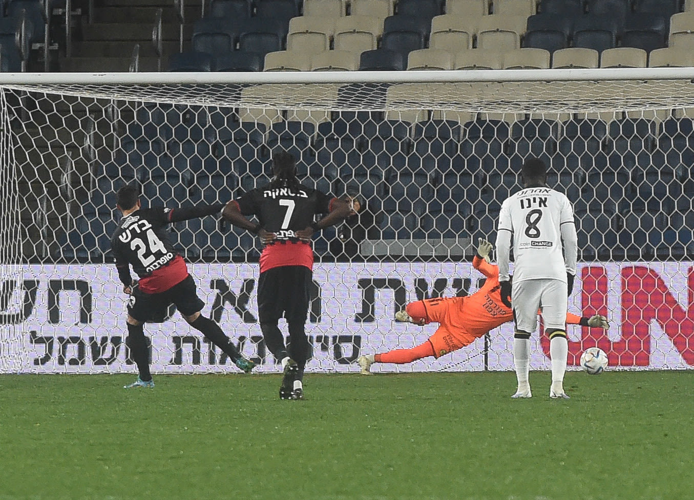 גיא בדש, הפועל ירושלים