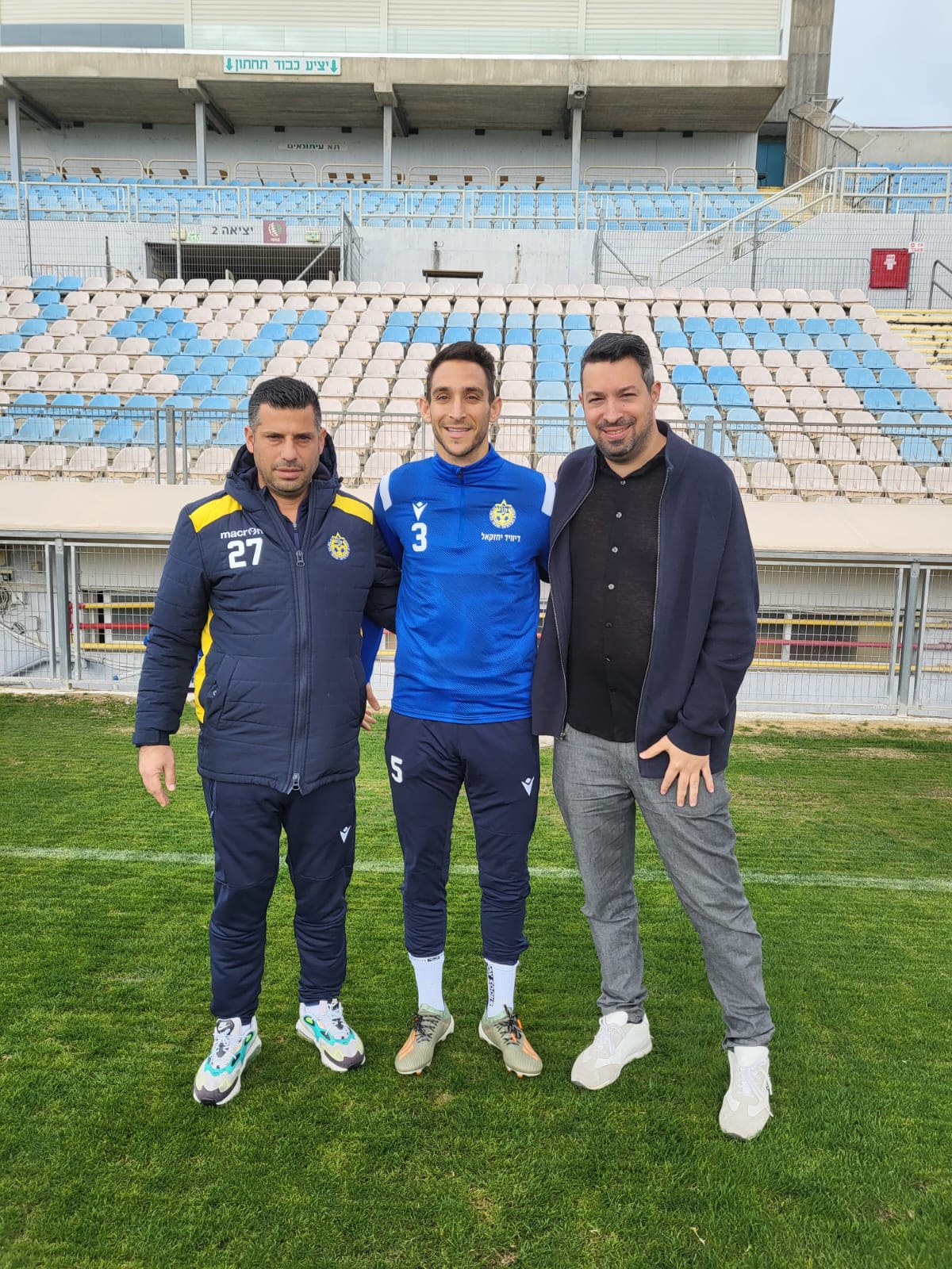 ניקו אולסק מכבי הרצליה