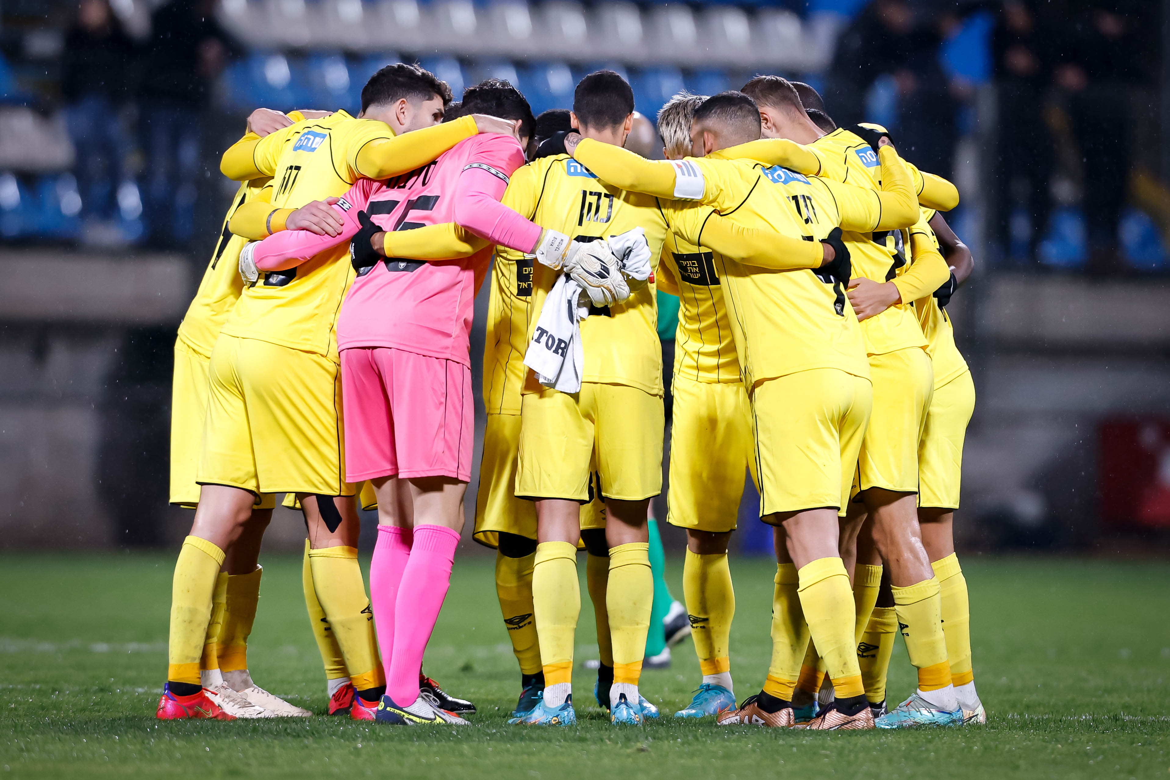 שחקני בית"ר ירושלים