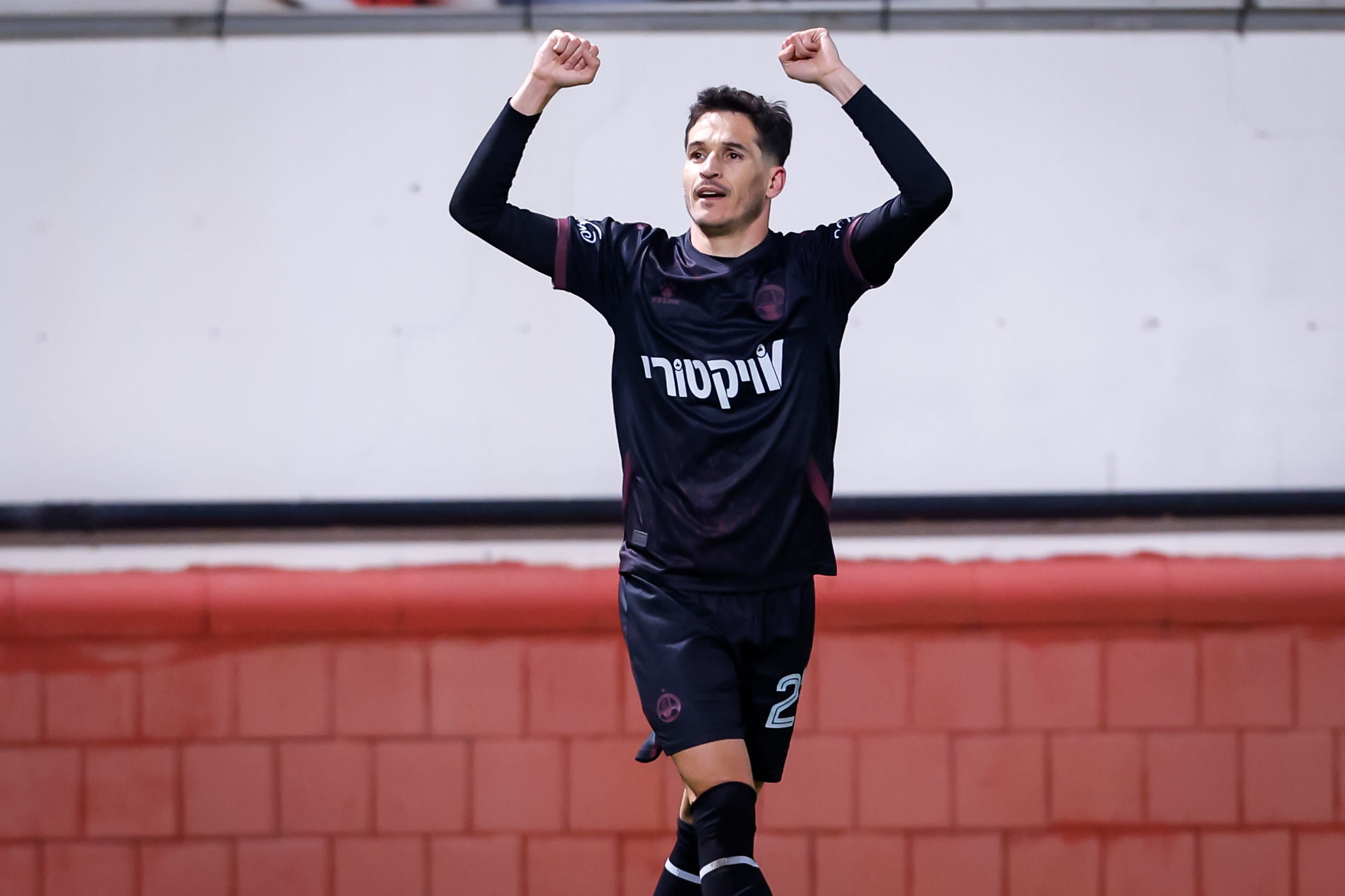 הלדר לופס, הפועל באר שבע