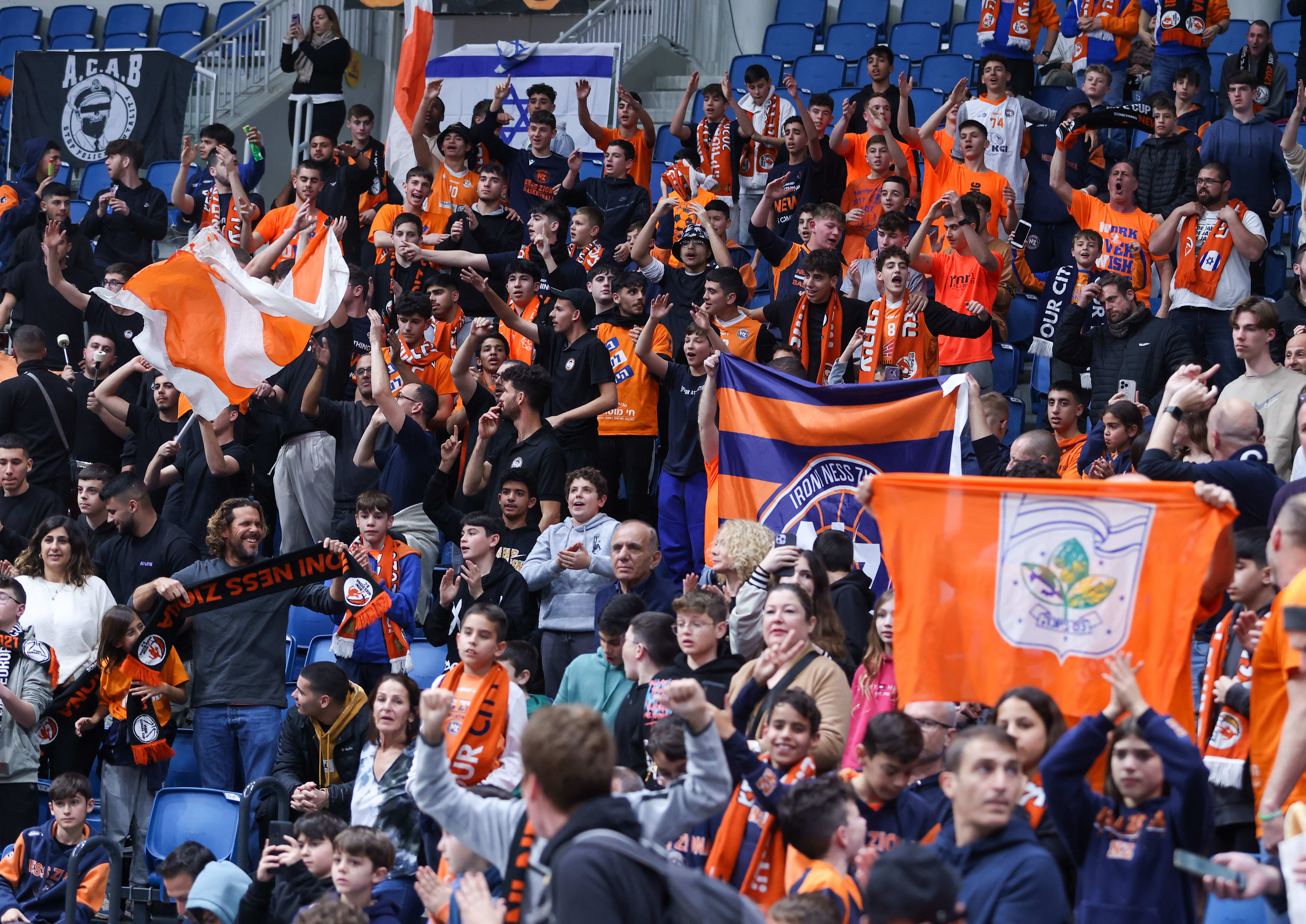 אוהדי עירוני נס ציונה