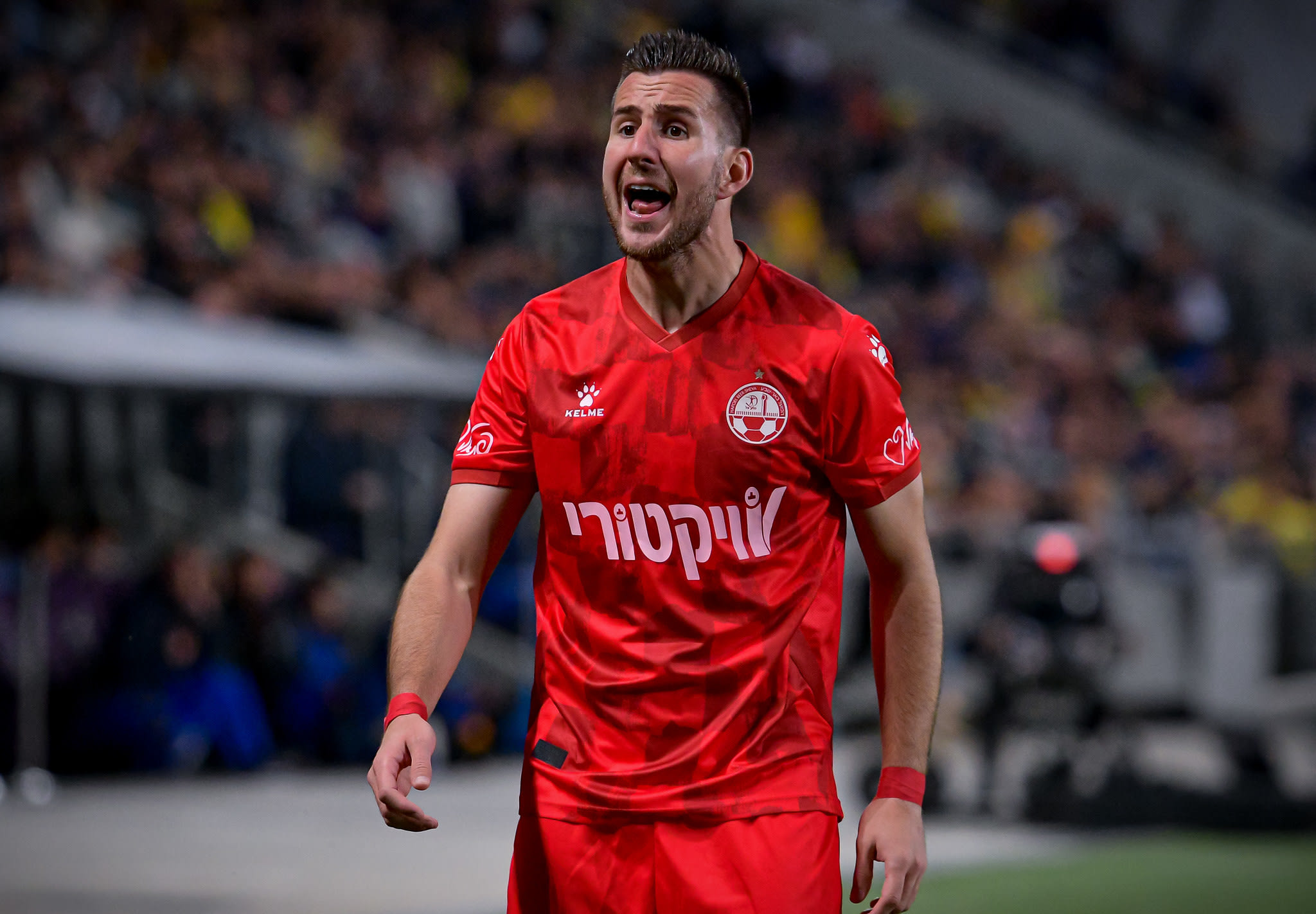 אדריאן פאון הפועל באר שבע