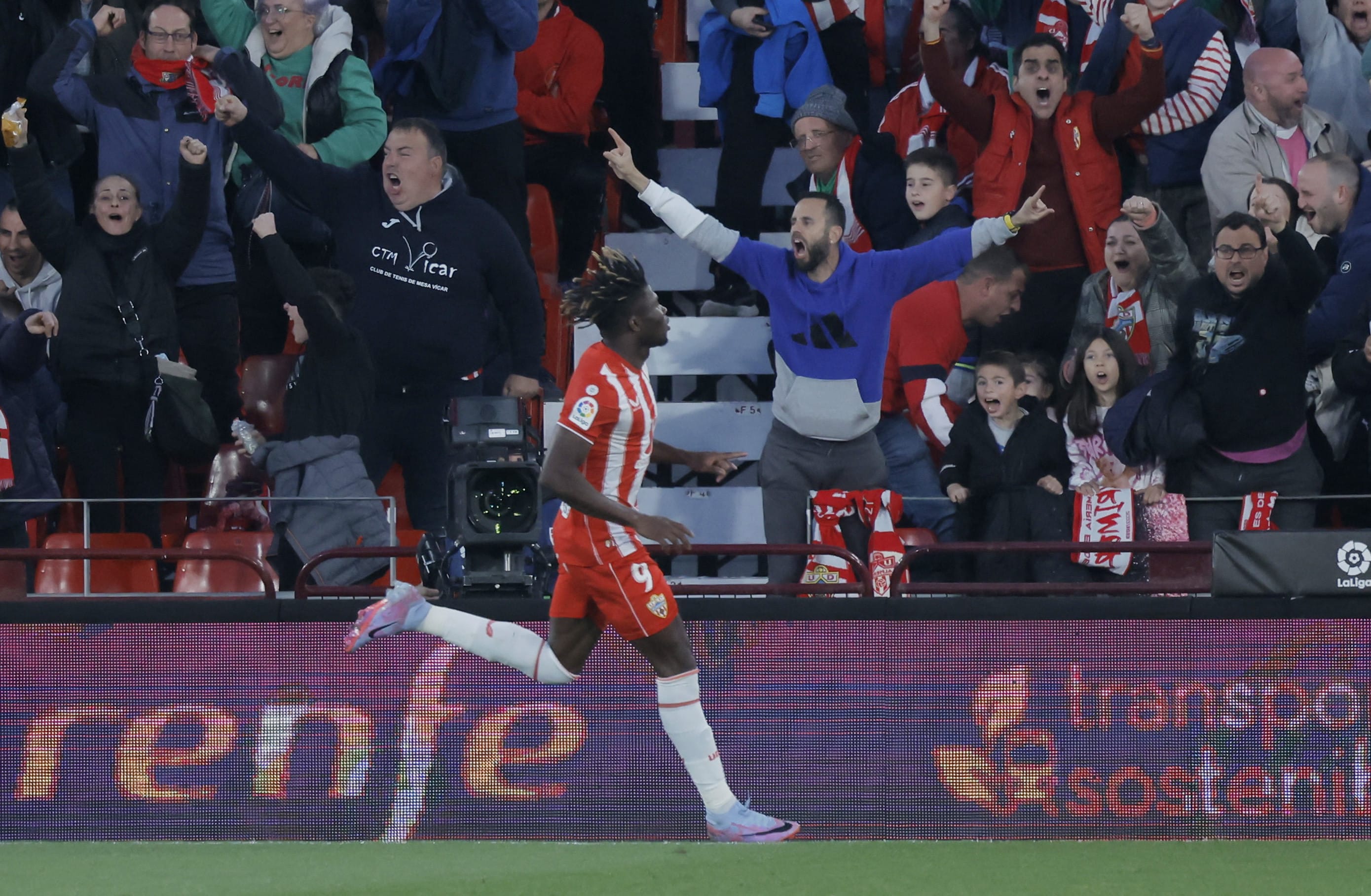 אל בילאל טורה אלמריה