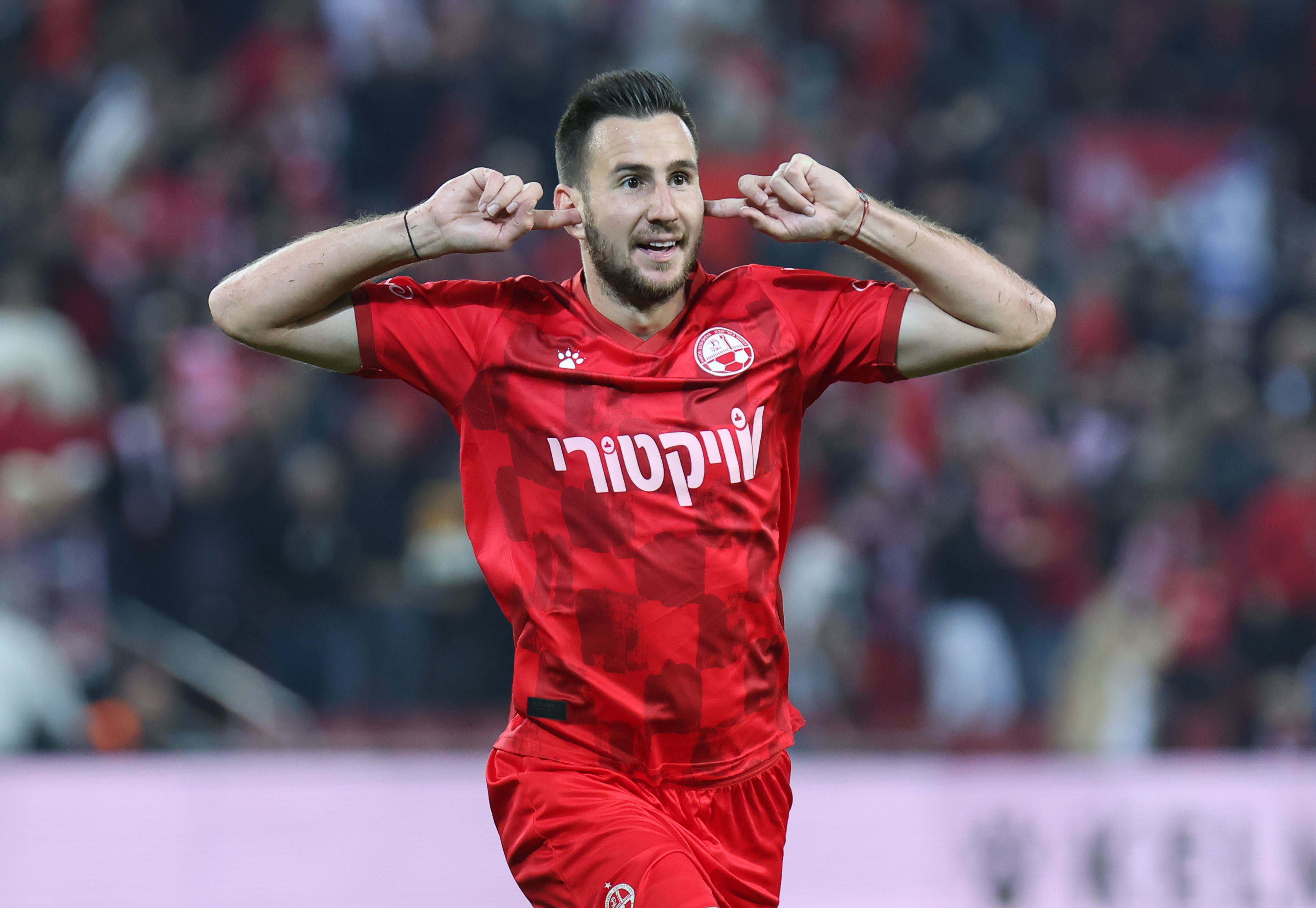 אדריאן פאון הפועל באר שבע