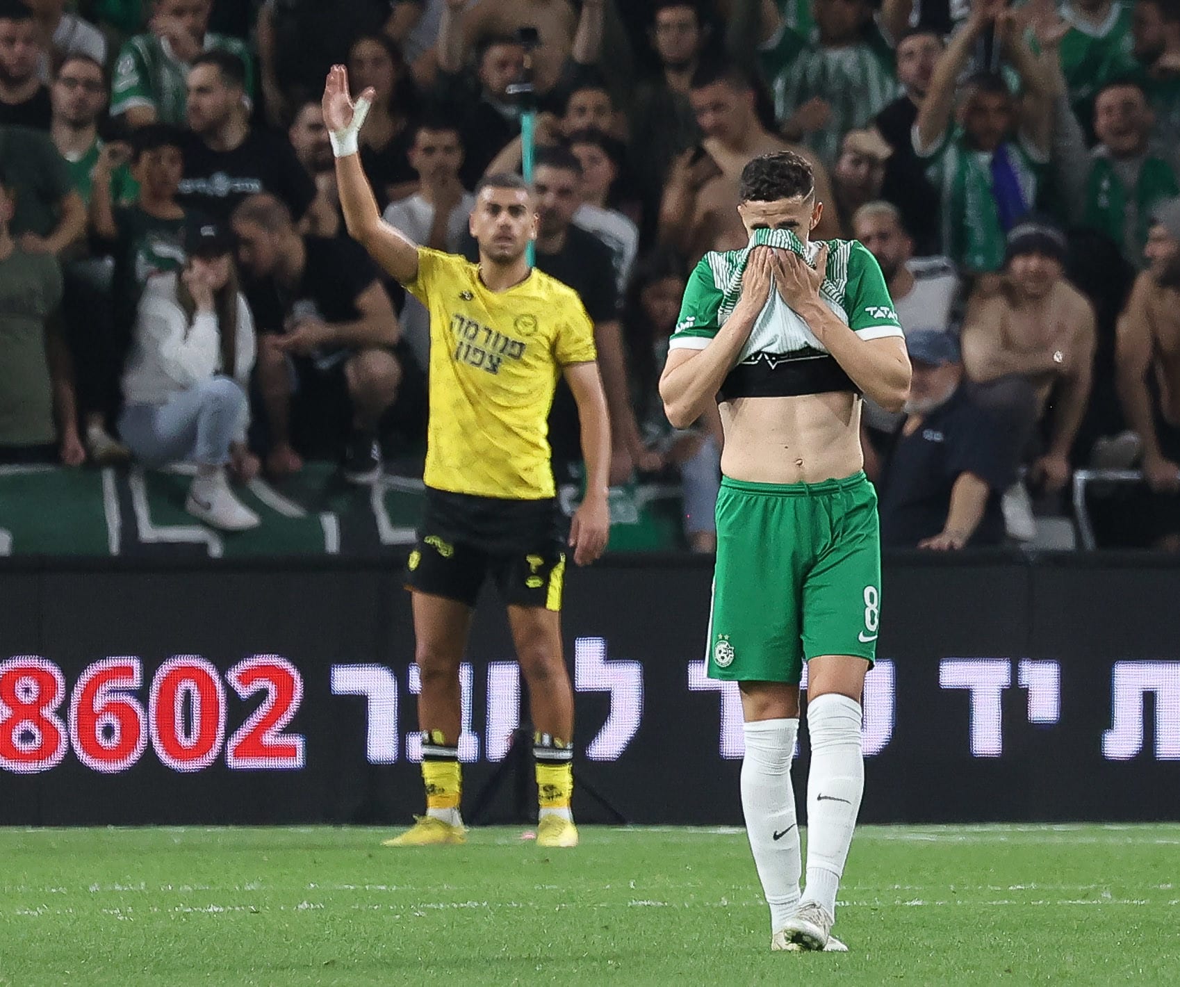 דולב חזיזה שחקן מכבי חיפה מאוכזב