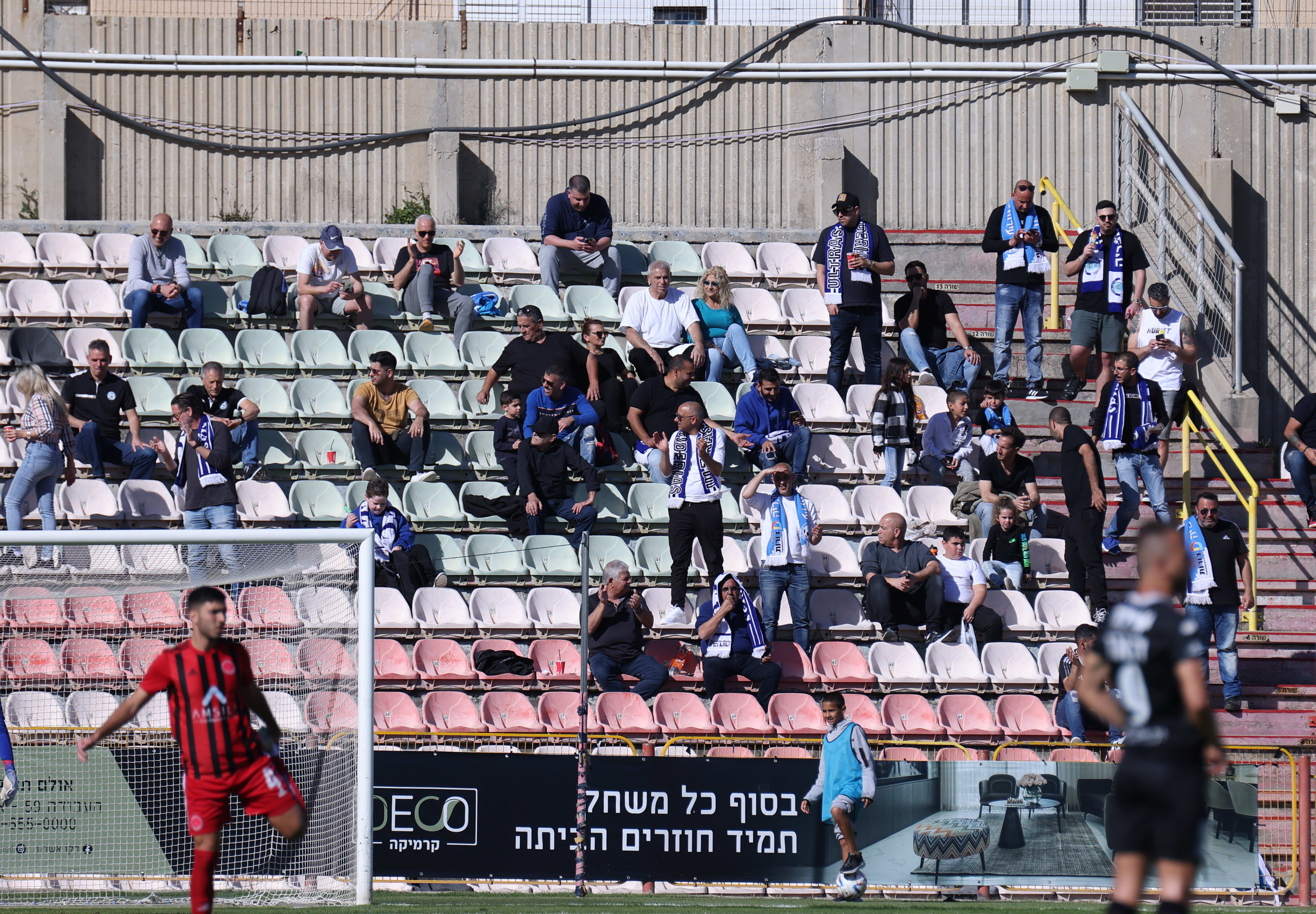 אוהדי עירוני טבריה