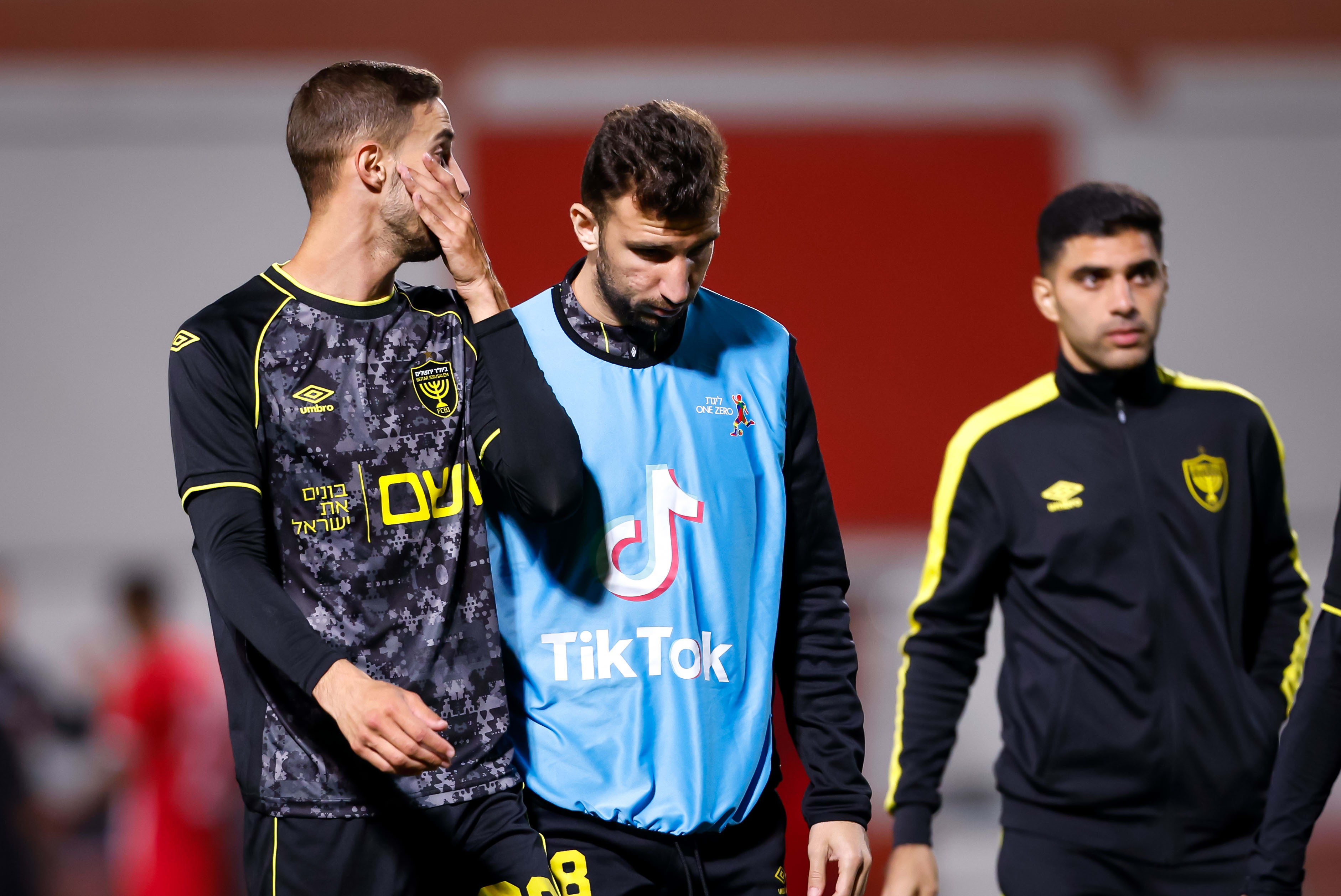 שחקני בית"ר ירושלים תמיר עדי, עמית כהן