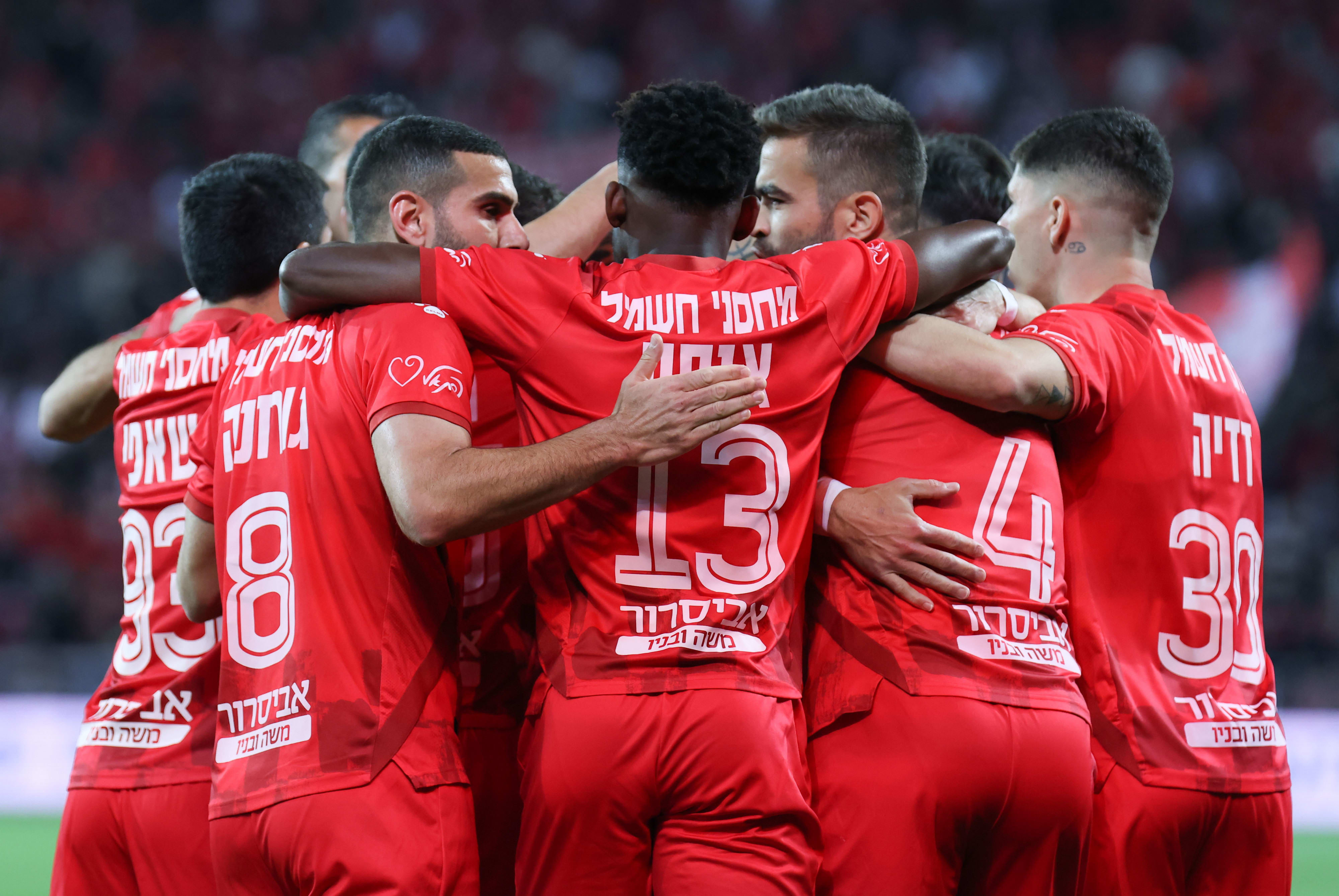 שחקני הפועל באר שבע חוגגים