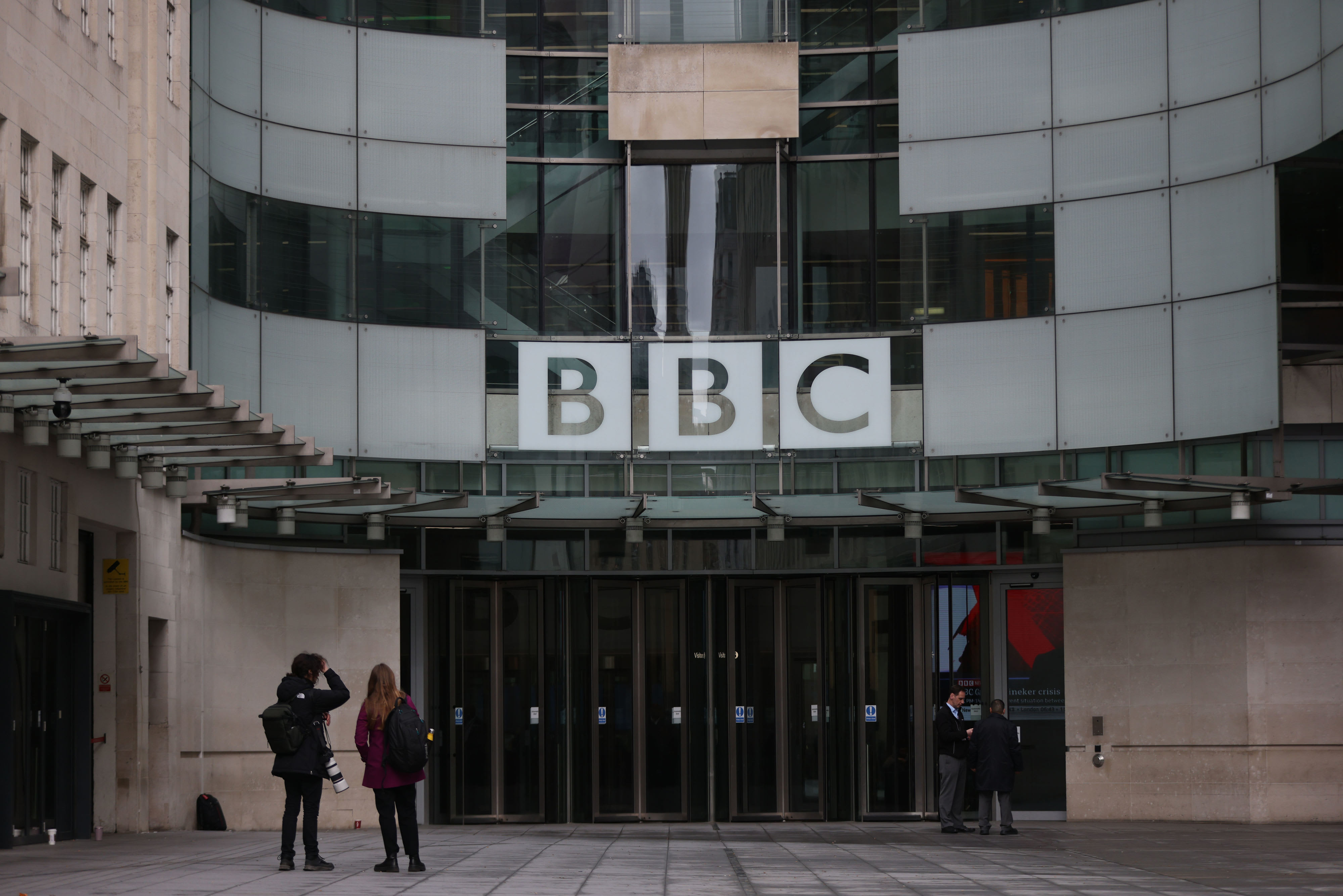 משרדי רשת BBC בלונדון