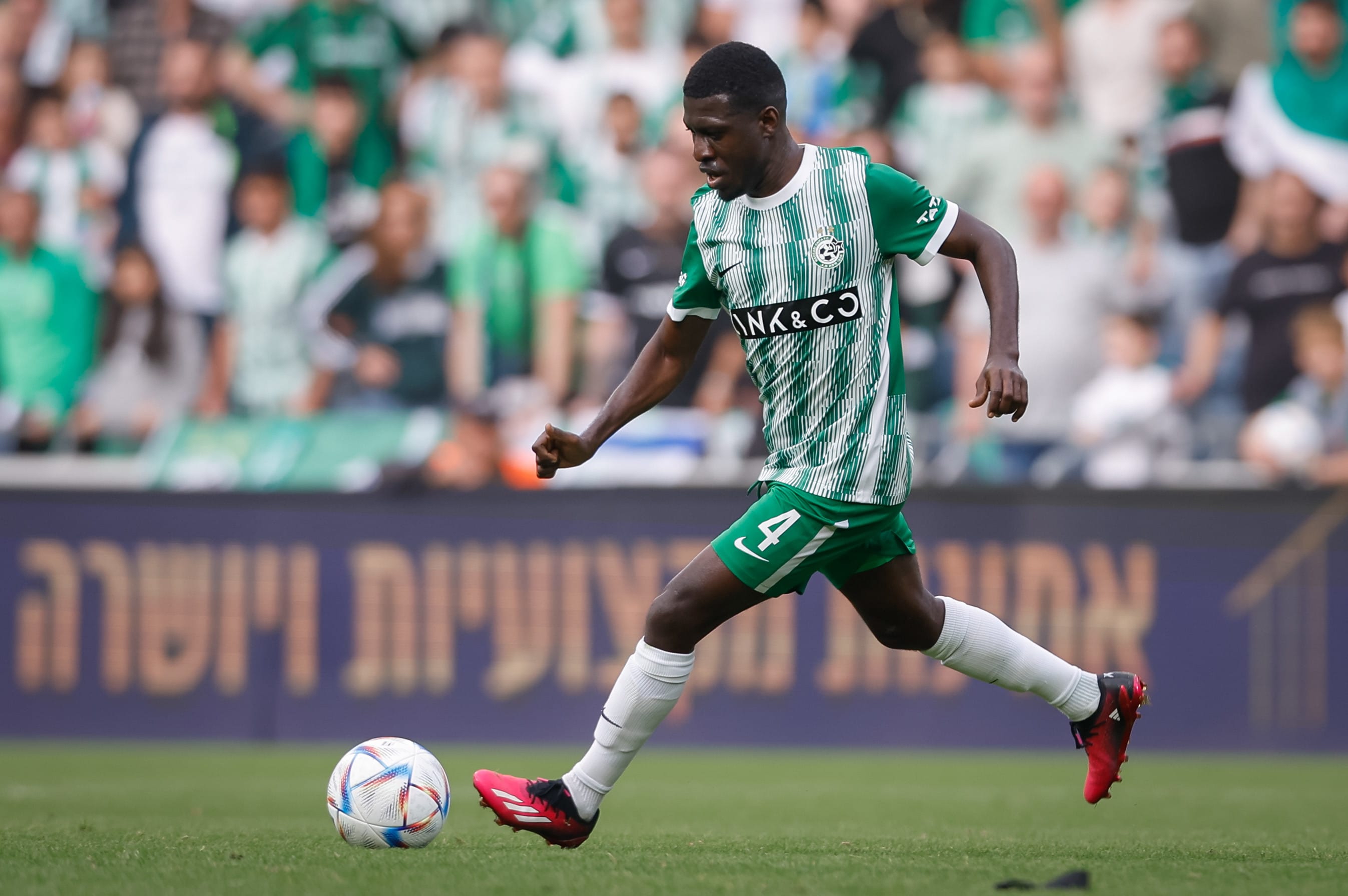 עלי מוחמד שחקן מכבי חיפה