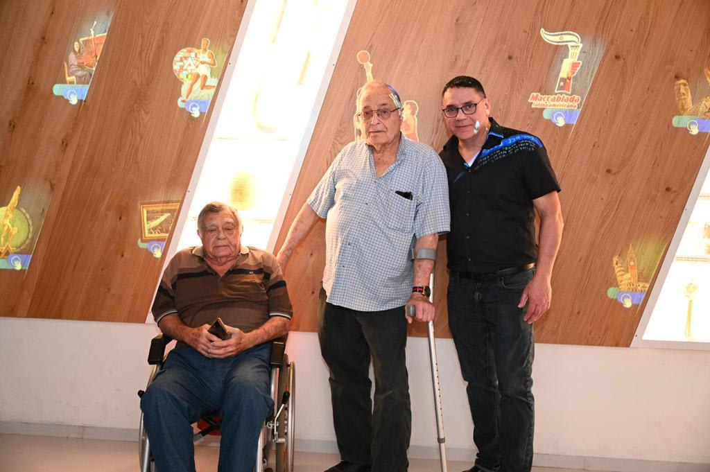 משפחת גיסין