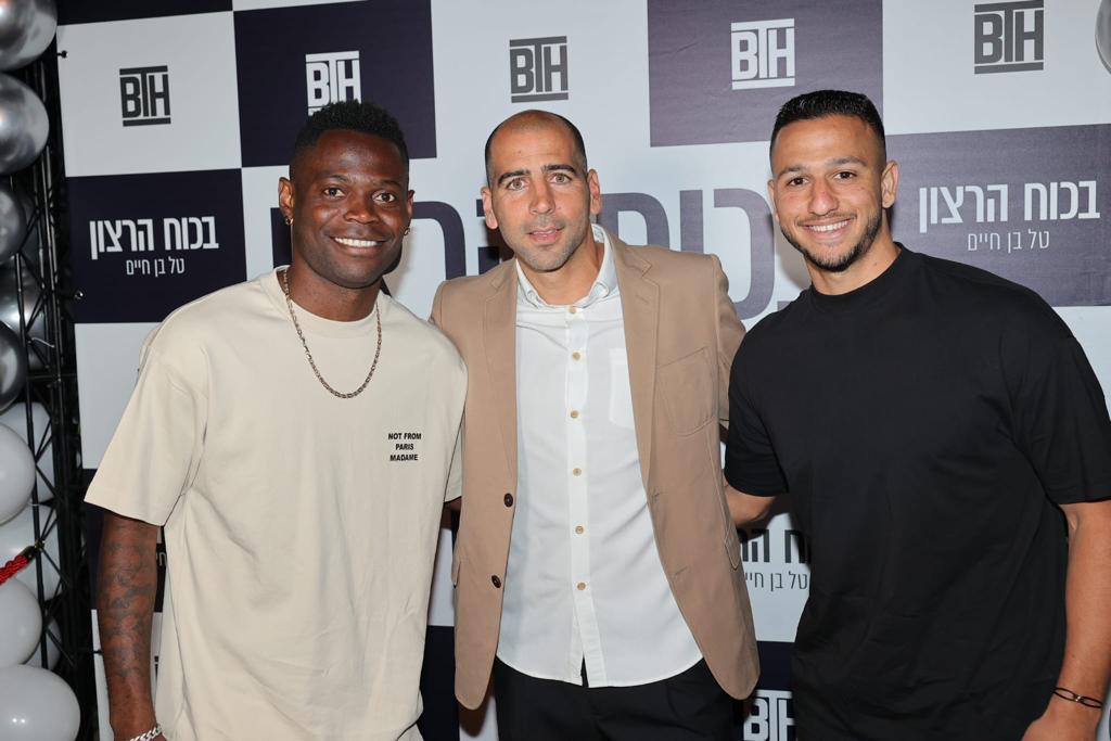 בן חיים עם צ'יבוטה ואלמוג