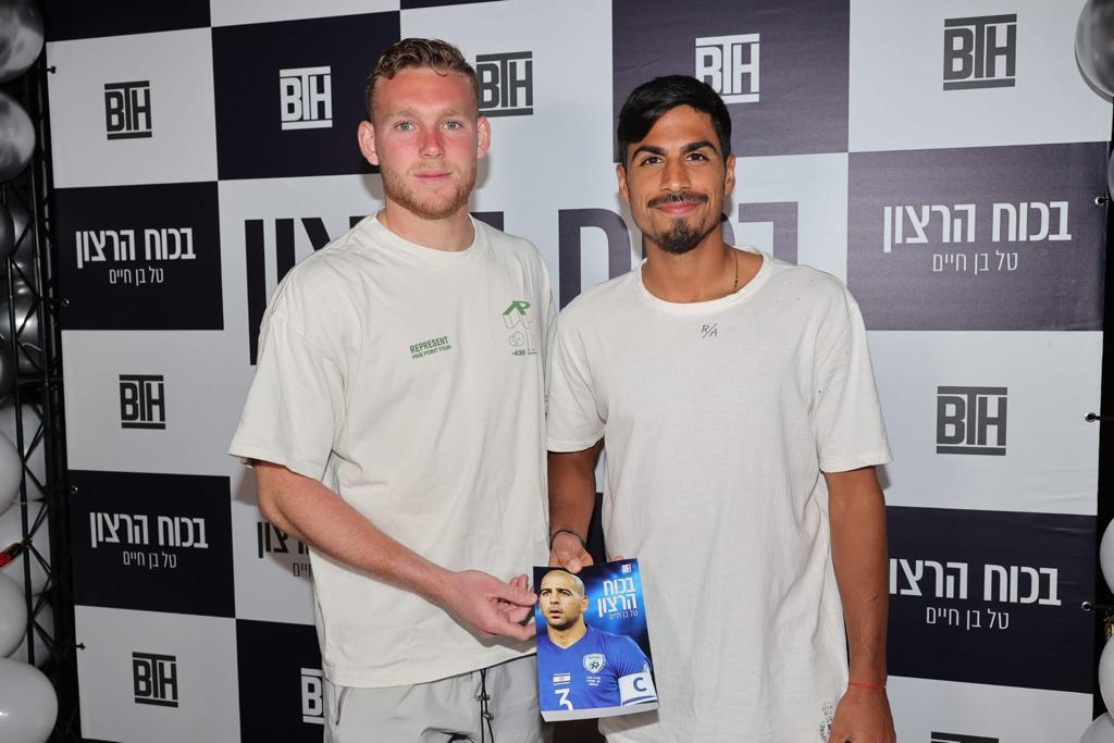 דור פרץ ודניאל פרץ עם הספר החדש