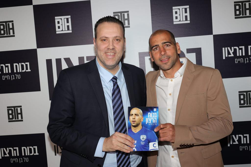 גם שר הספורט מיקי זוהר הגיע לפרגן