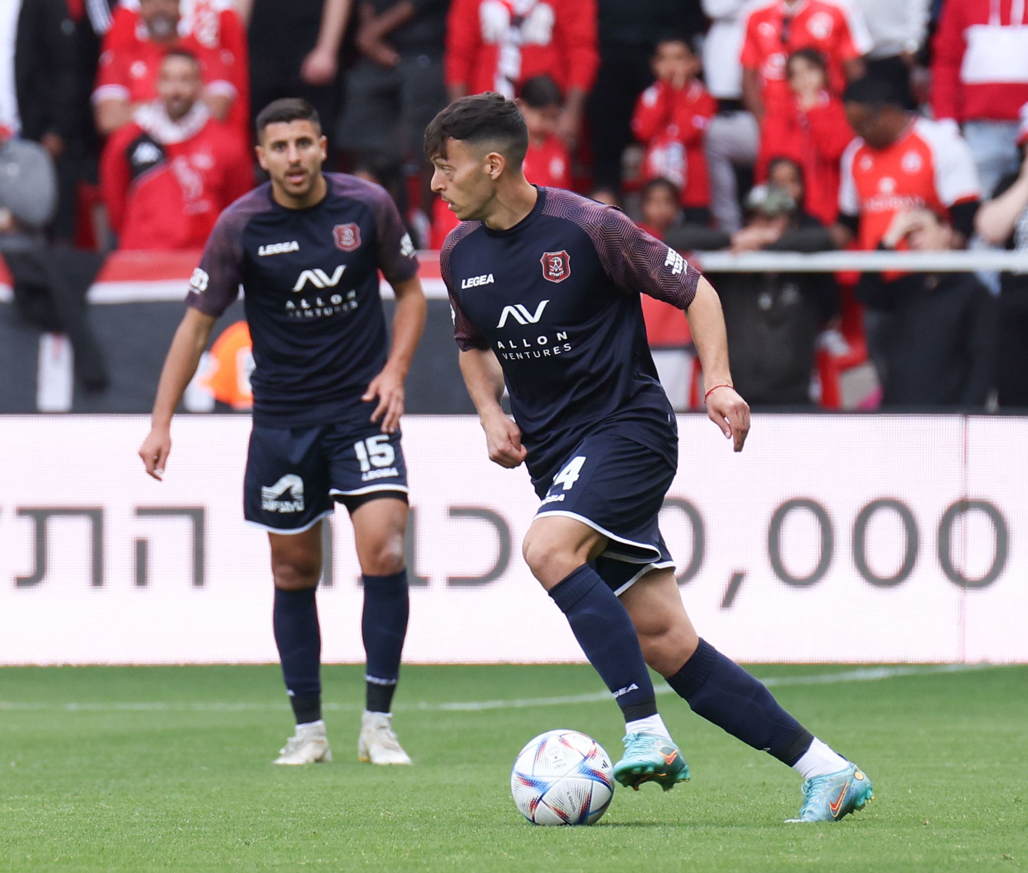 גיא בדש, הפועל ירושלים