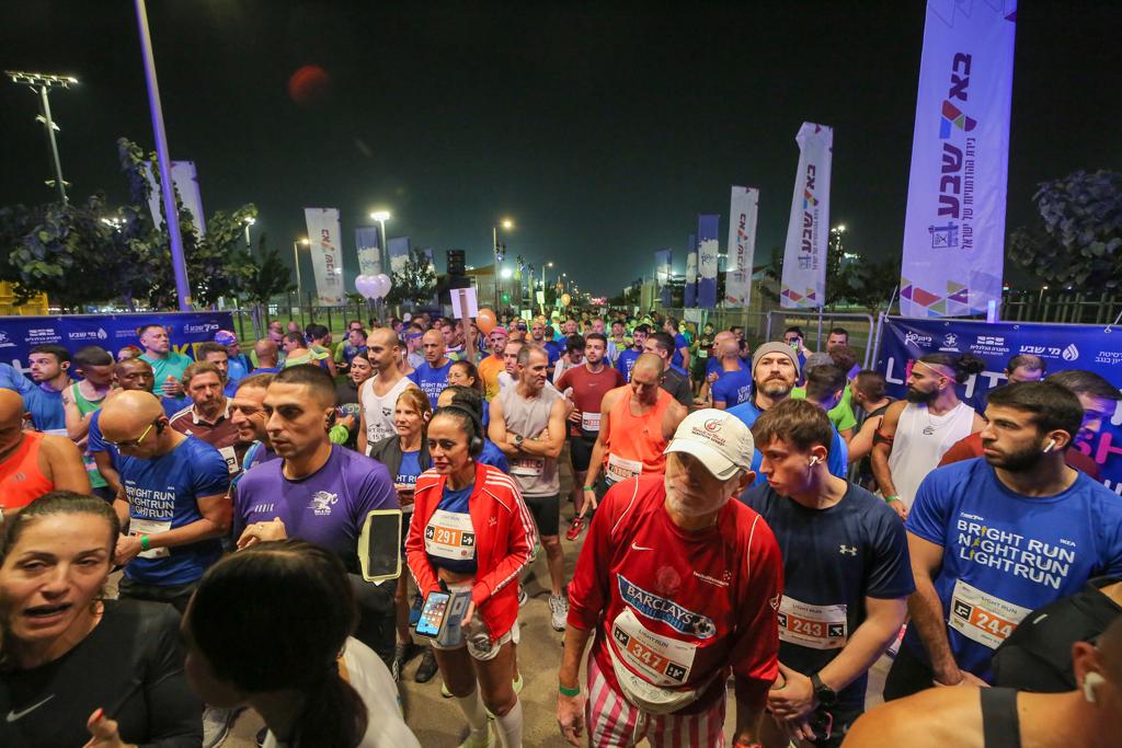 מרוץ הלילה של באר שבע