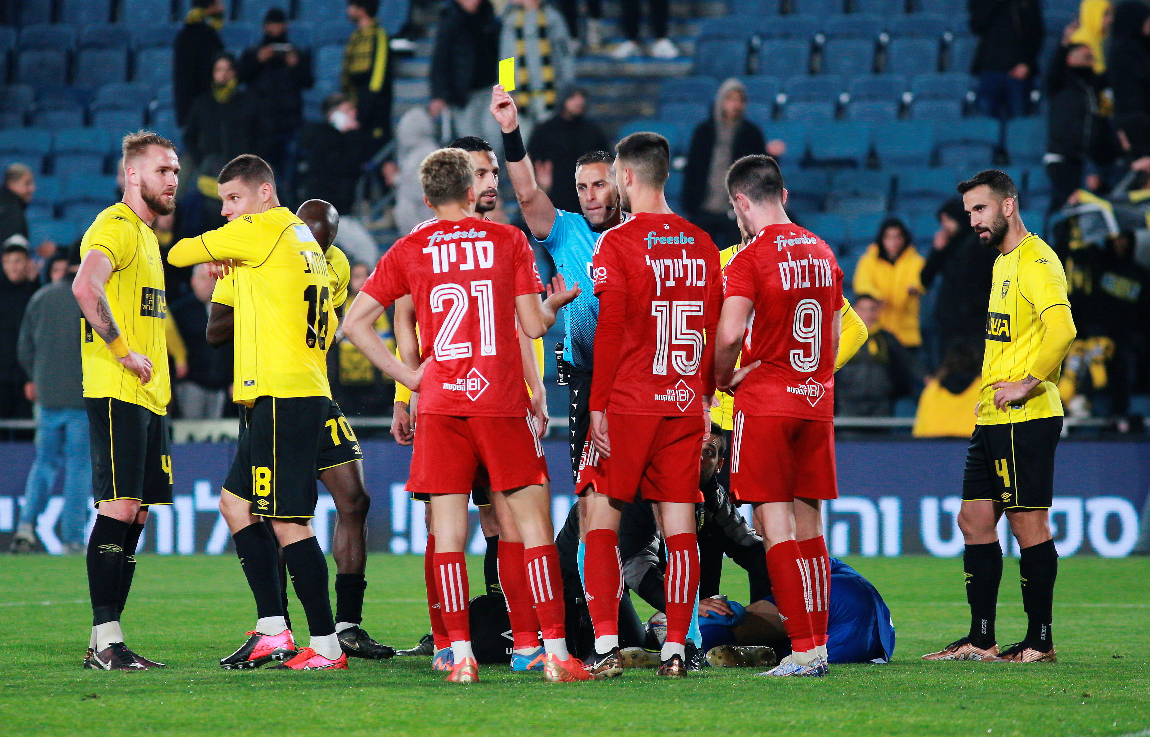 מהומה במשחק של בית"ר ירושלים נגד הפועל תל אביב