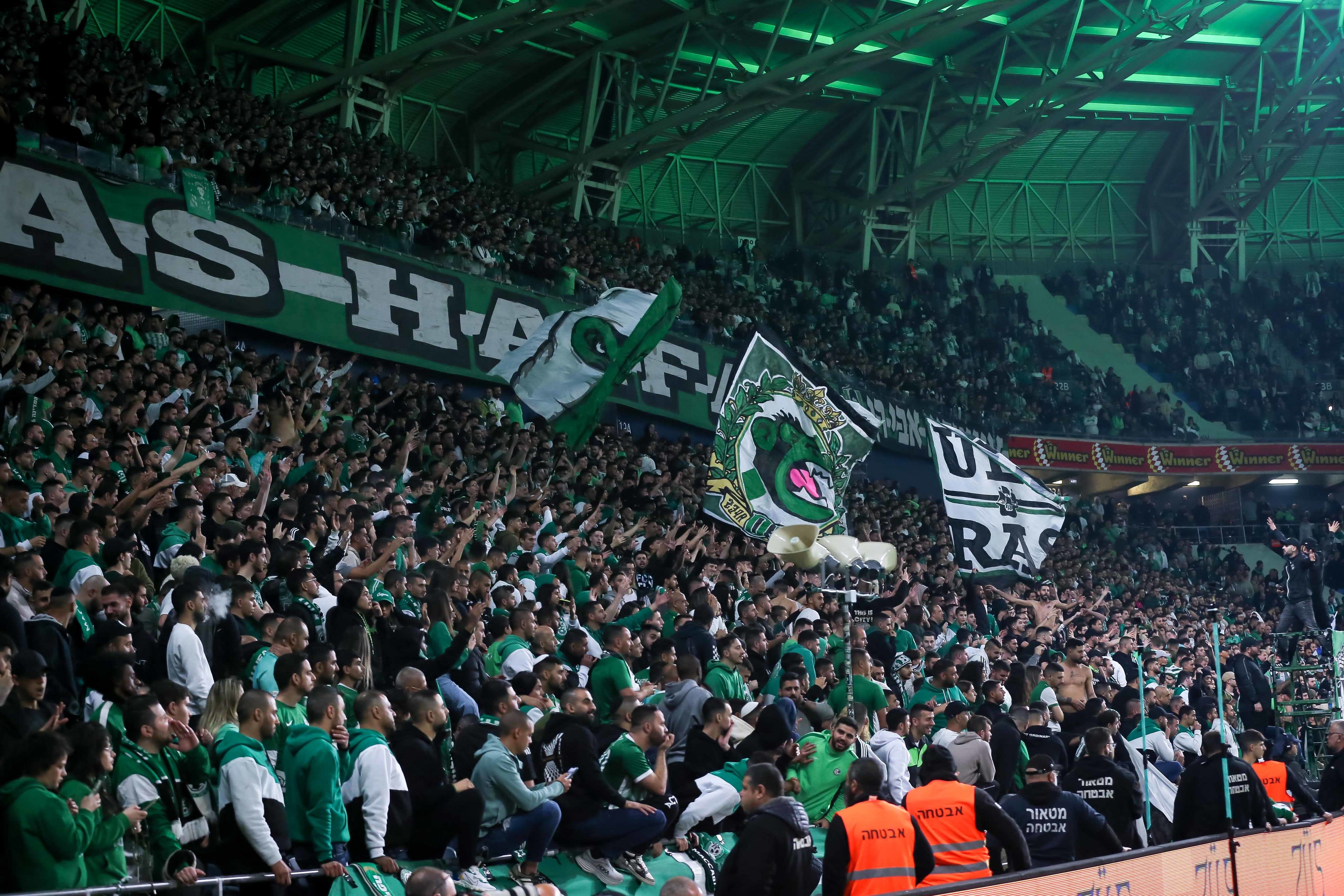 אוהדי מכבי חיפה