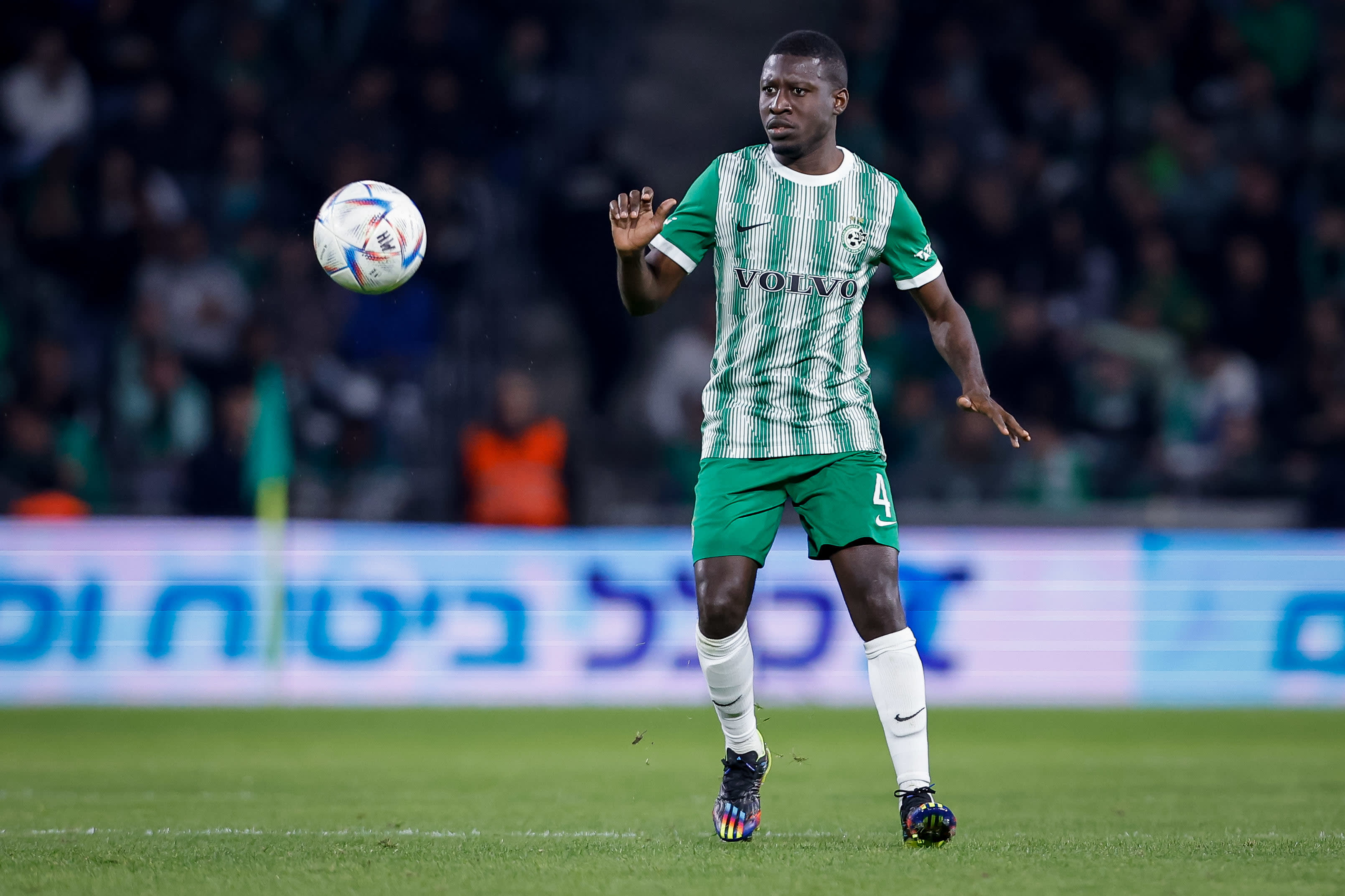 עלי מוחמד שחקן מכבי חיפה