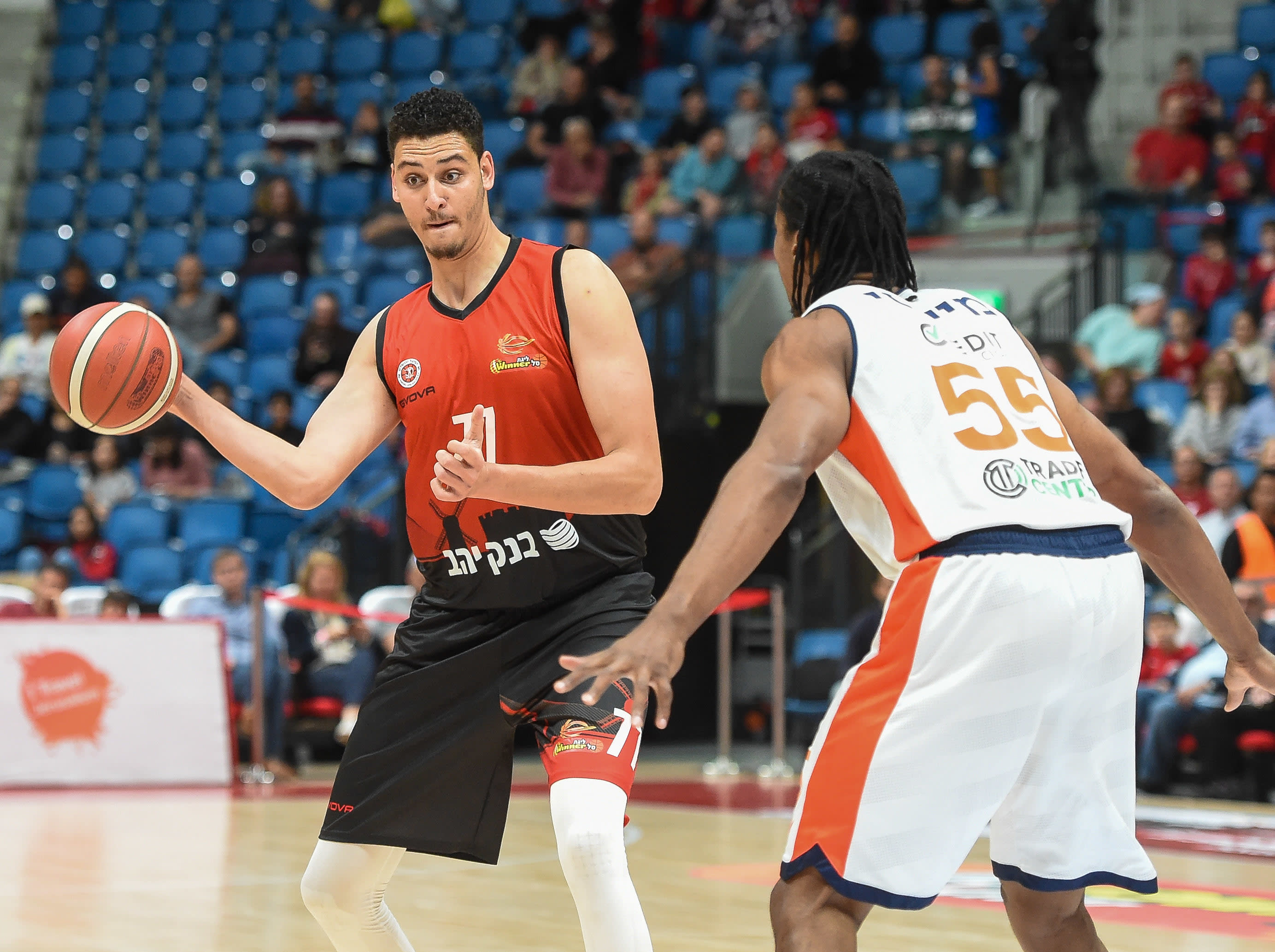 גלעד לוי, הפועל ירושלים