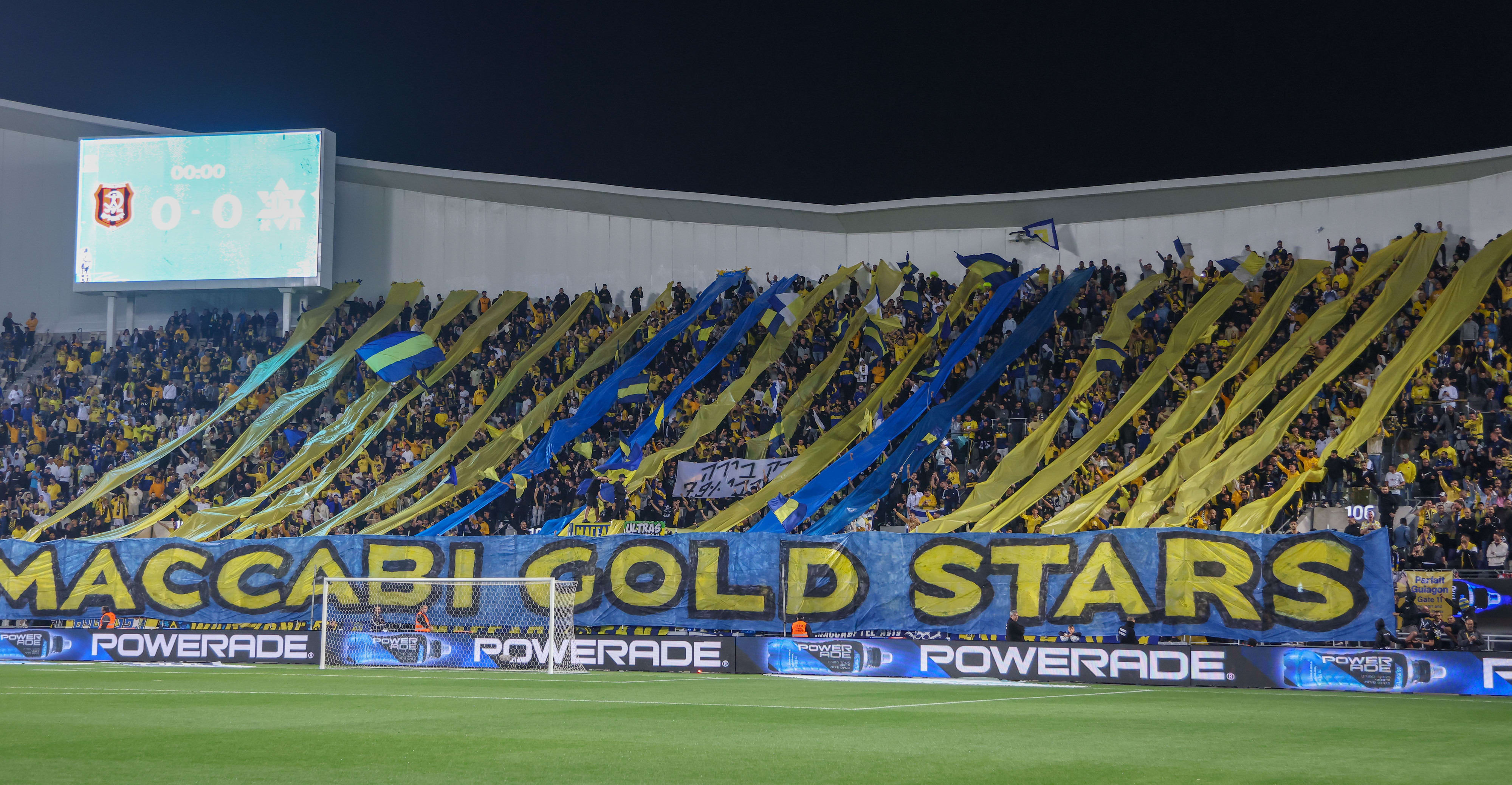 אוהדי מכבי תל אביב