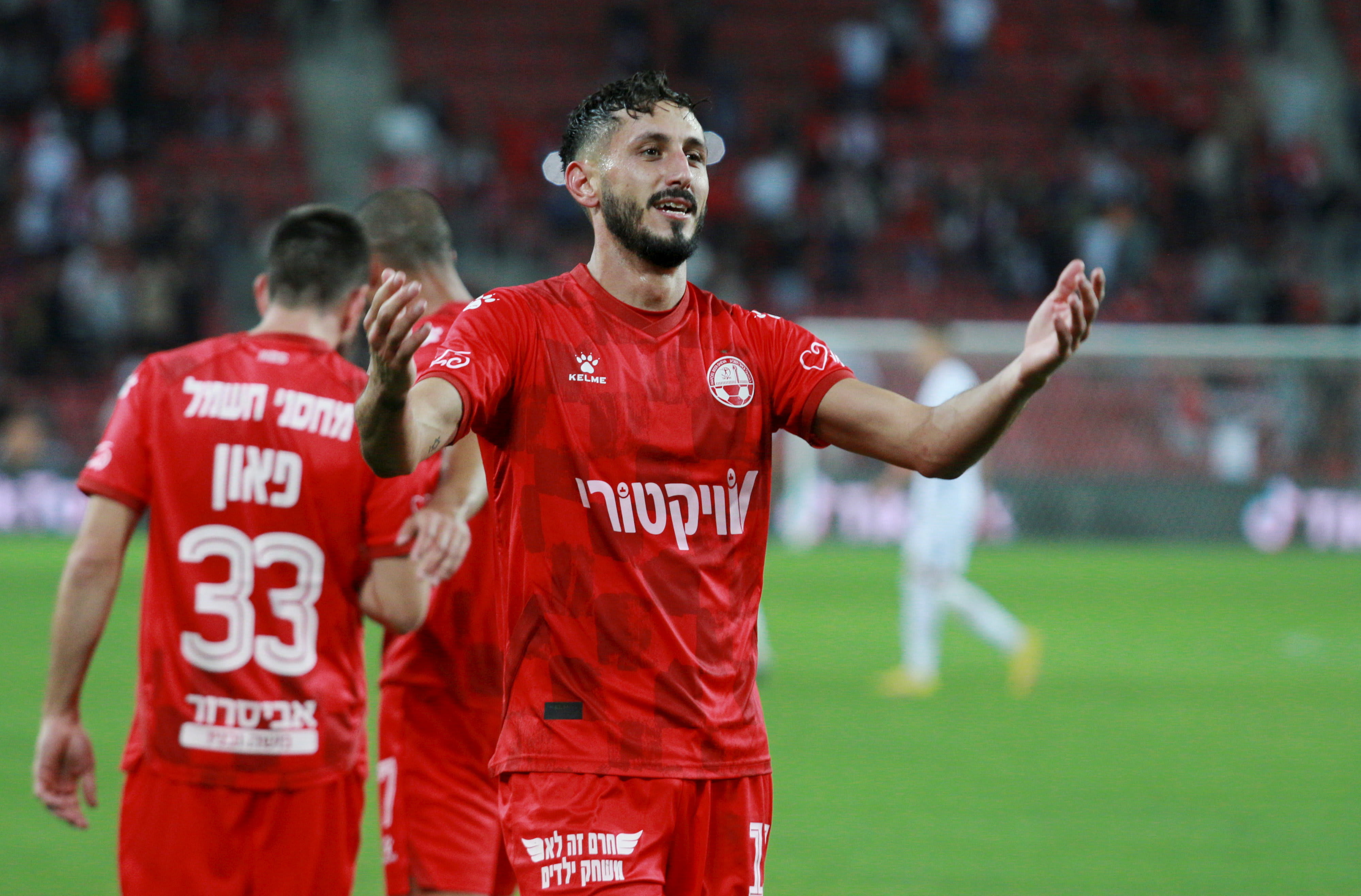 שגיב יחזקאל שחקן הפועל באר שבע חוגג שער