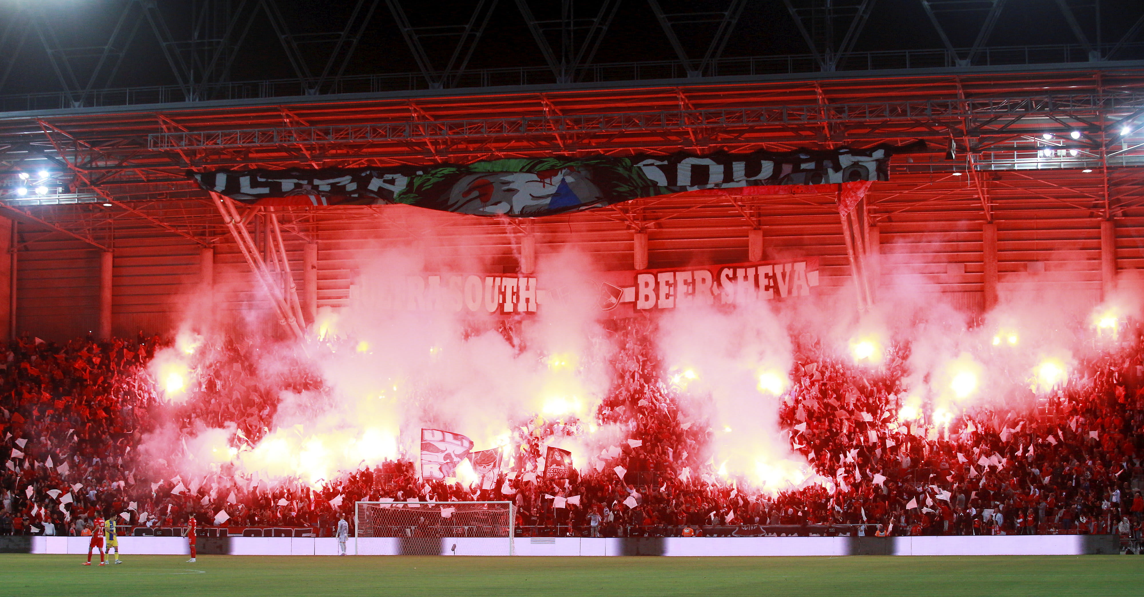 קהל הפועל באר שבע