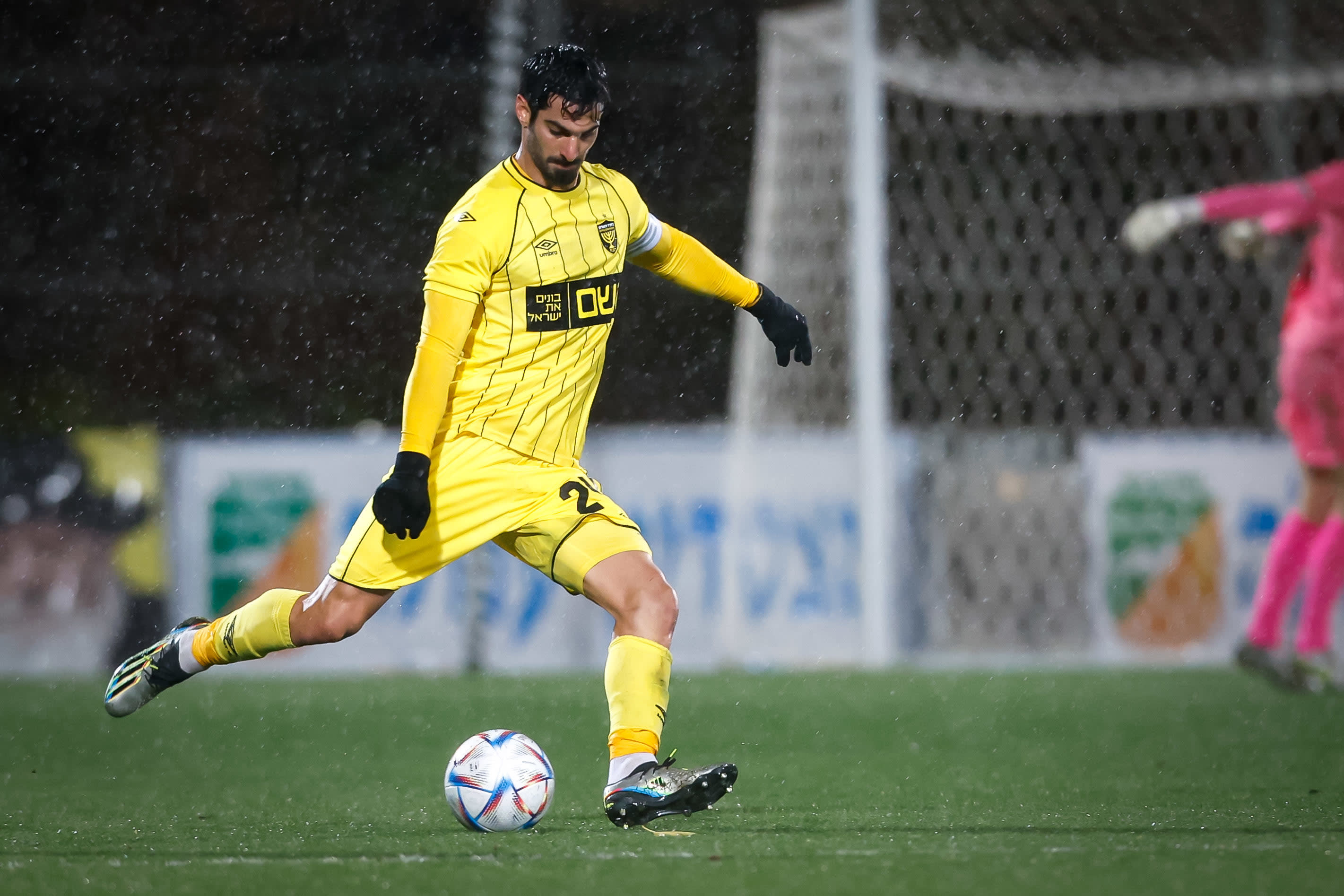 אופיר קריאף שחקן בית"ר ירושלים