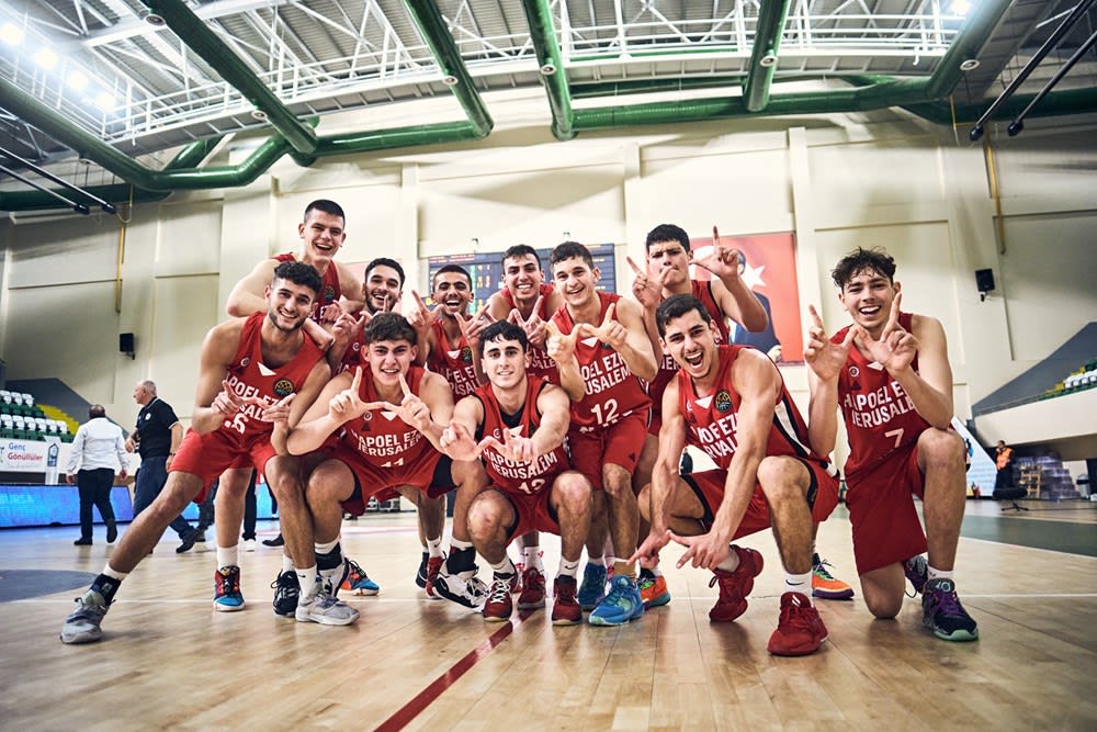 קבוצת הנוער של הפועל ירושלים