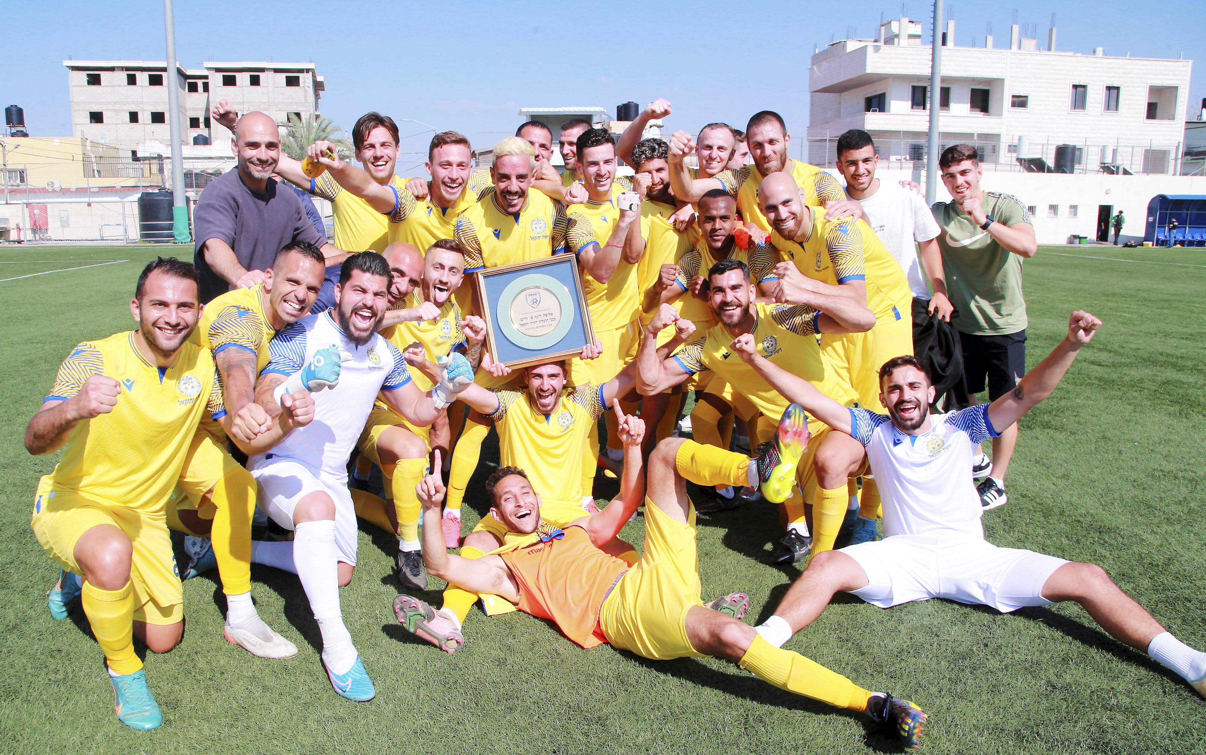 מכבי הרצליה חוגגת חזרה לליגה הלאומית