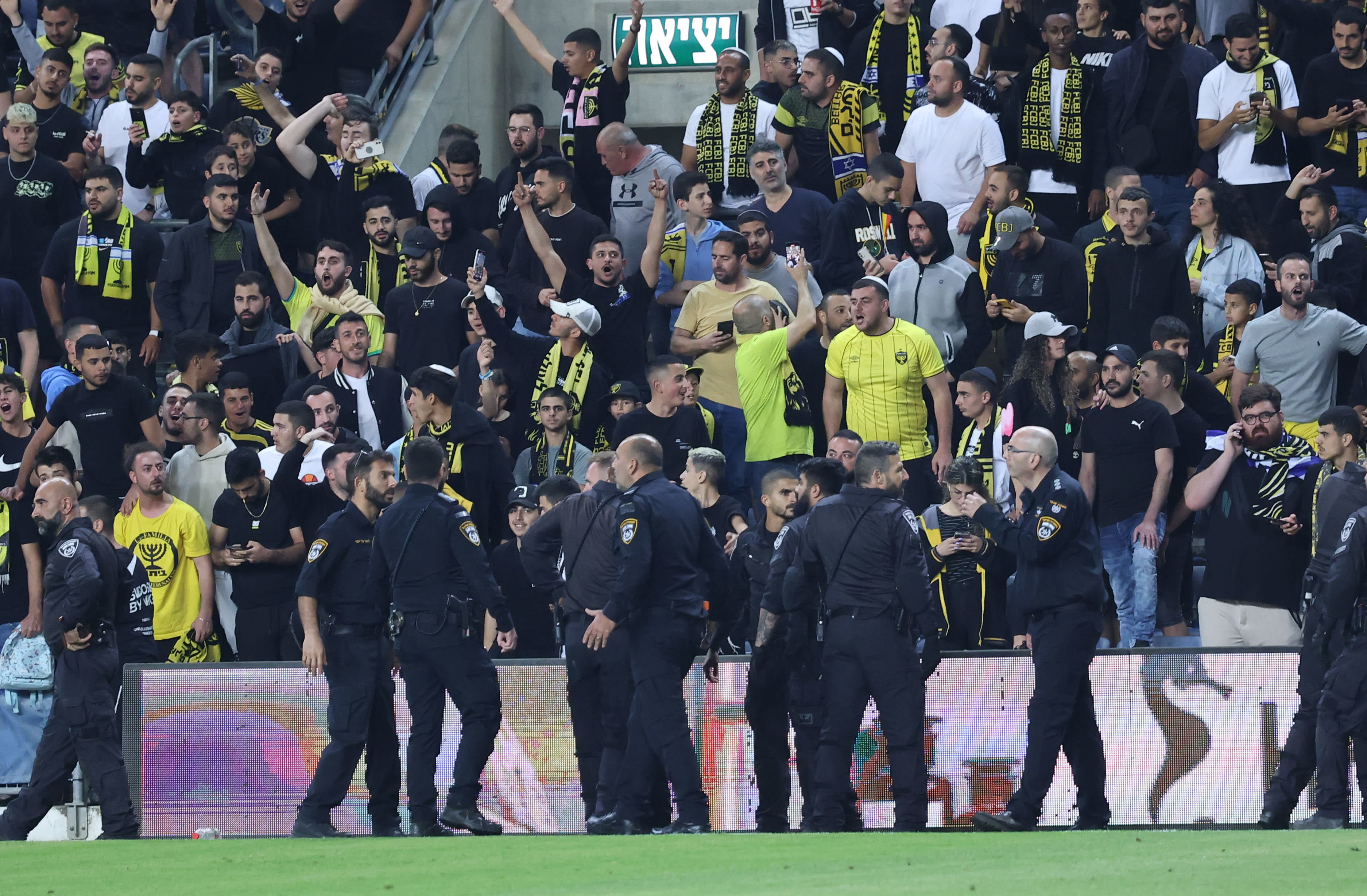 אוהדי בית"ר ירושלים