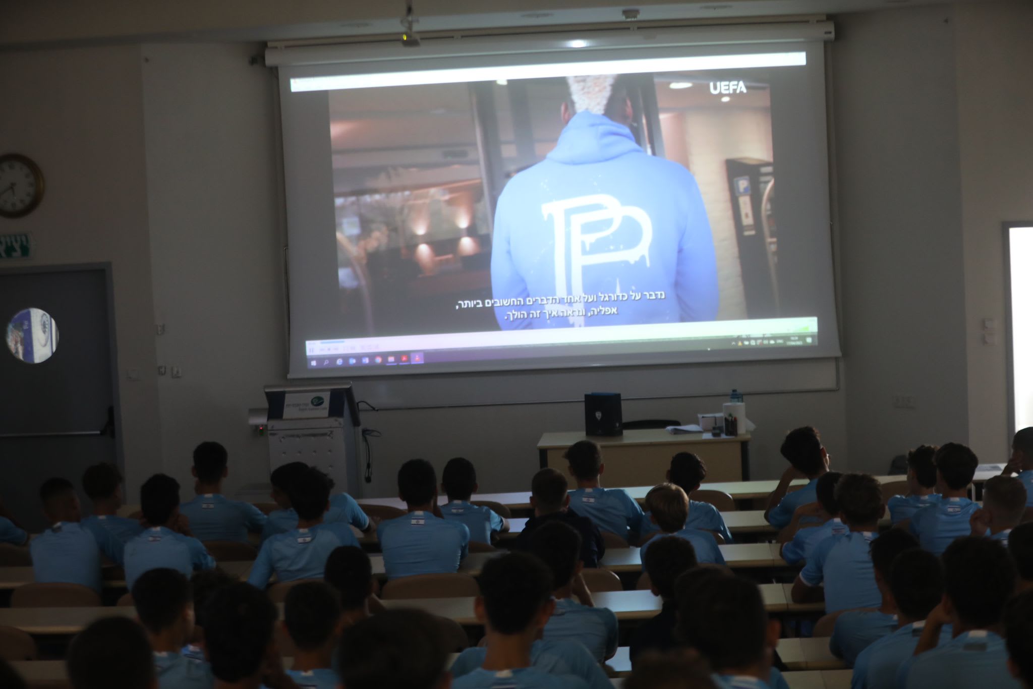 אקדמיה לכדורגל