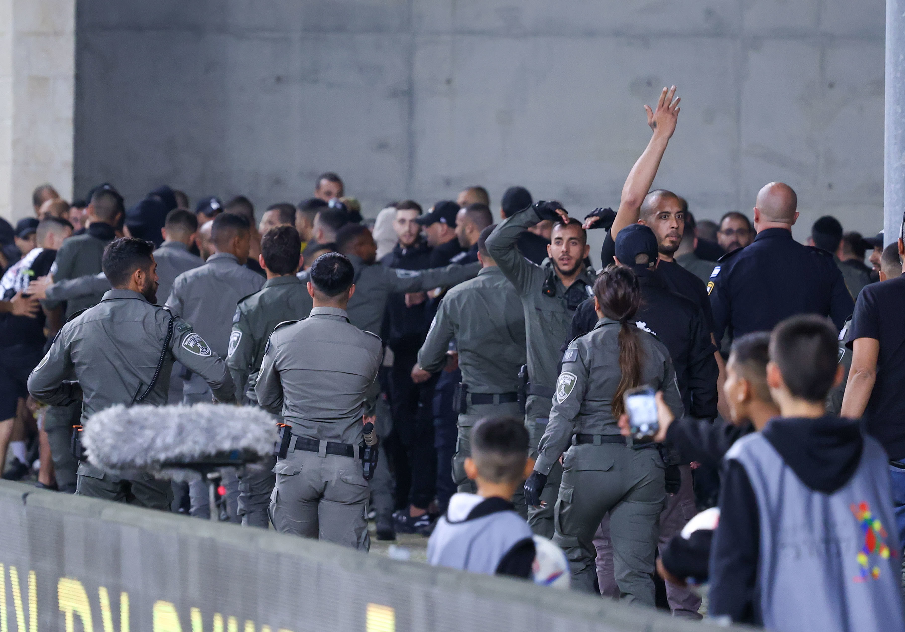 קהל בית"ר ירושלים