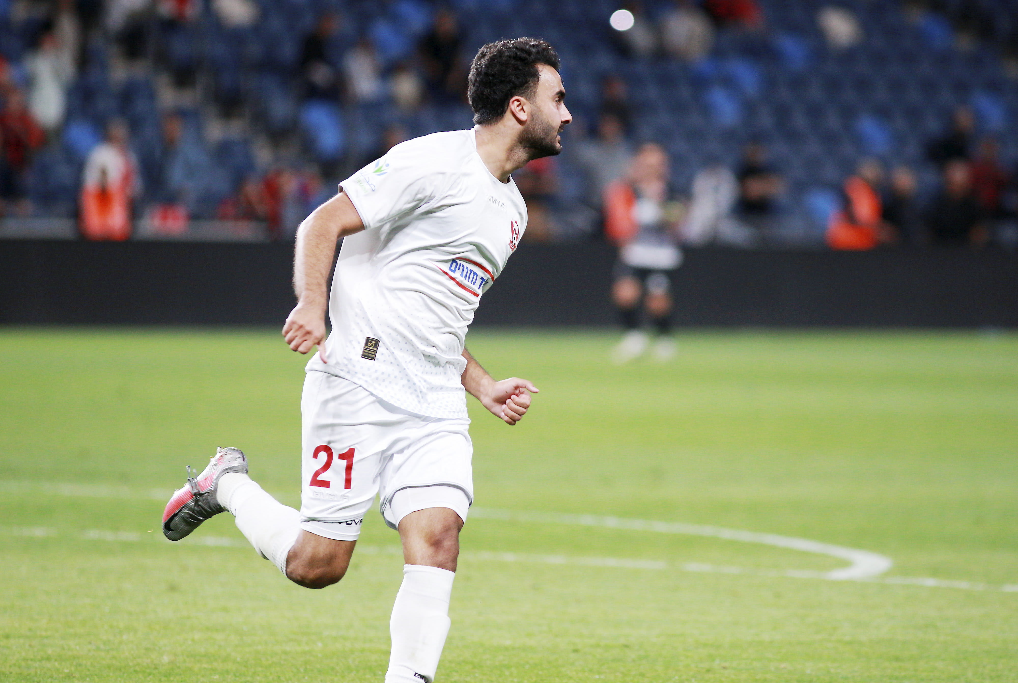 מוחמד עוואד שחקן בני סכנין חוגג שער