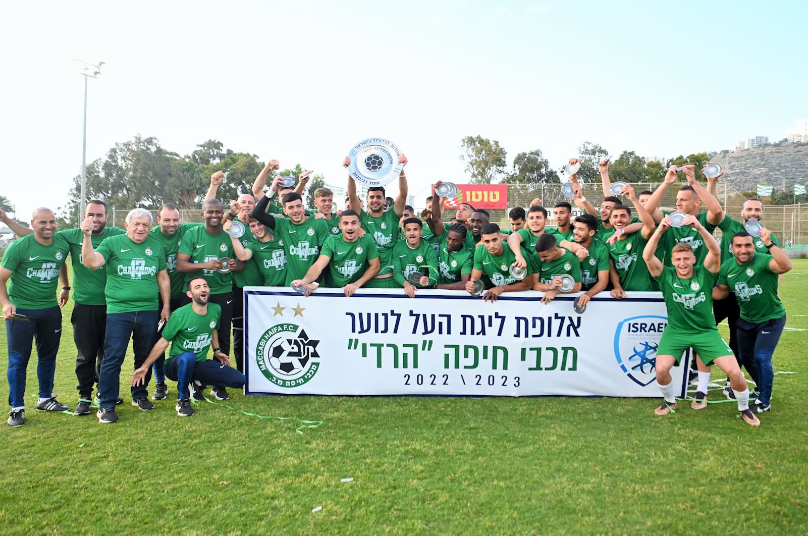קבוצת הנוער של מכבי חיפה, אלופת ליגת העל 2022/23