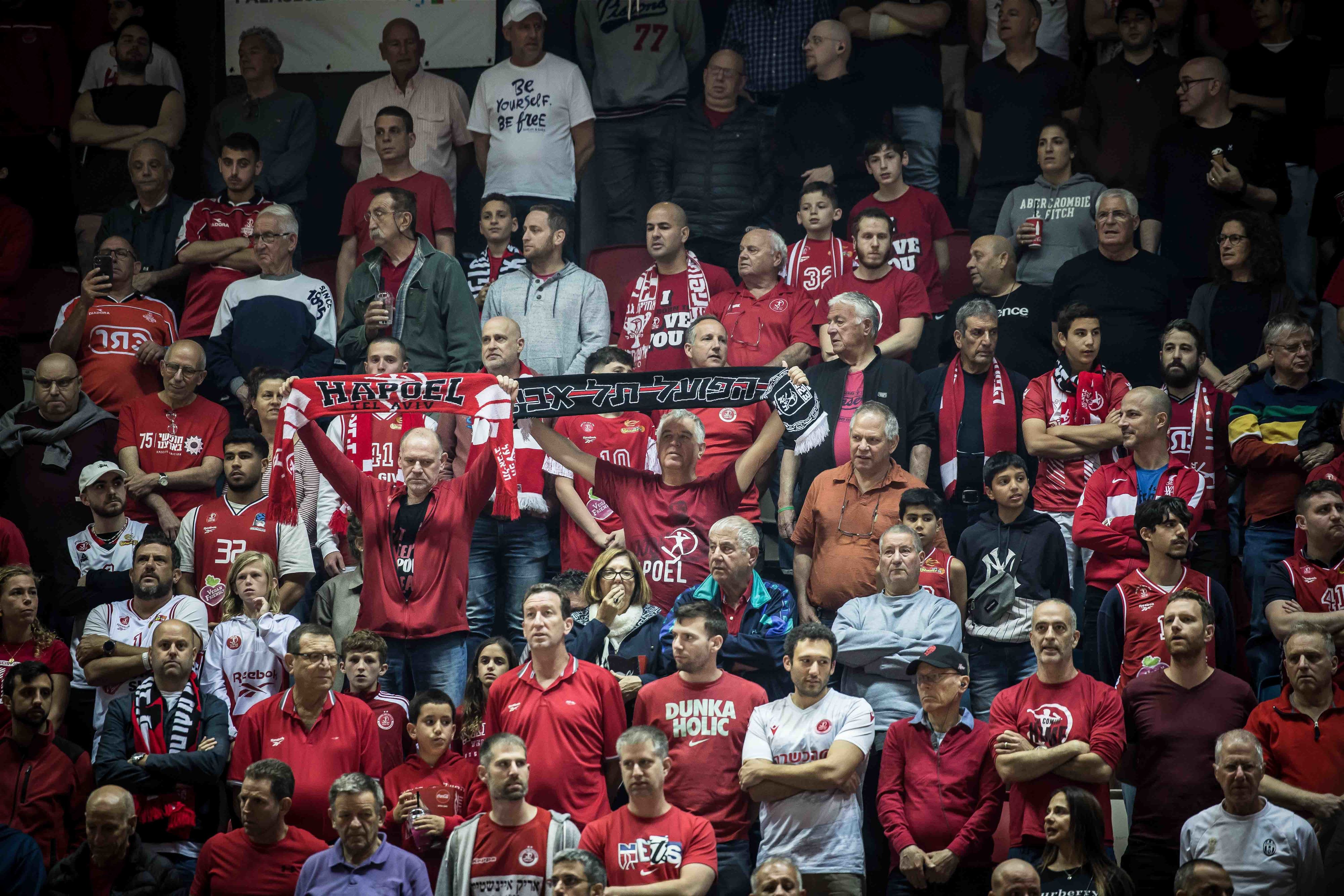 אוהדי הפועל תל אביב
