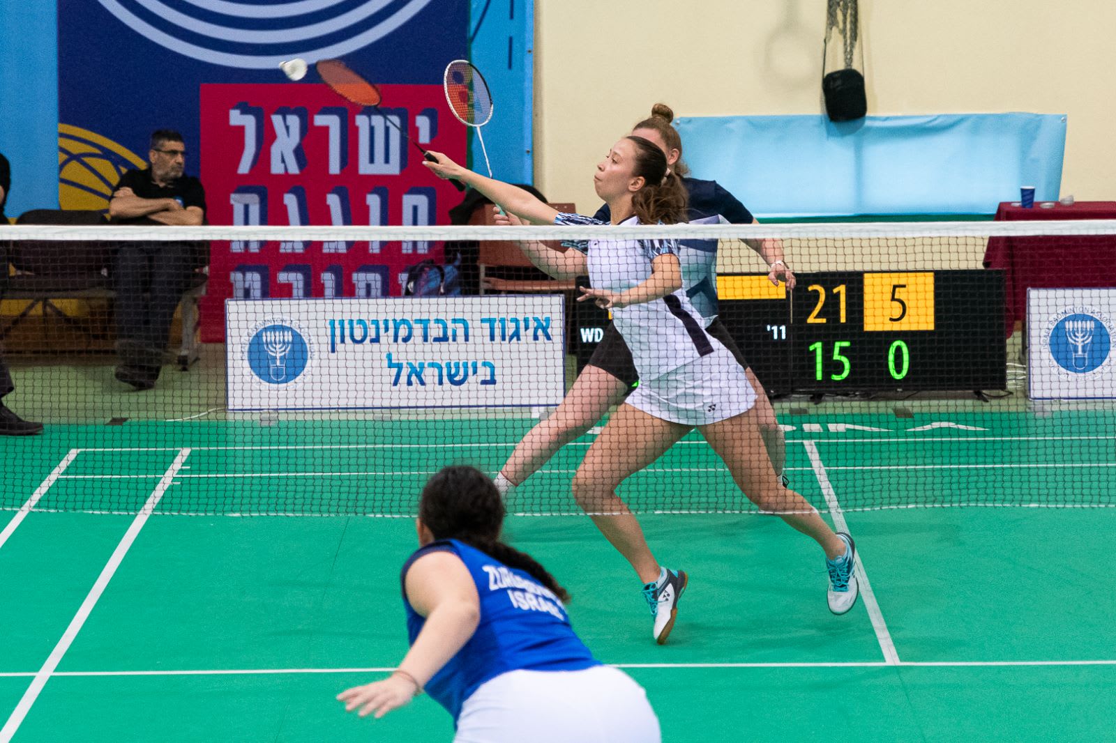 אליפות ישראל בבדמינטון
